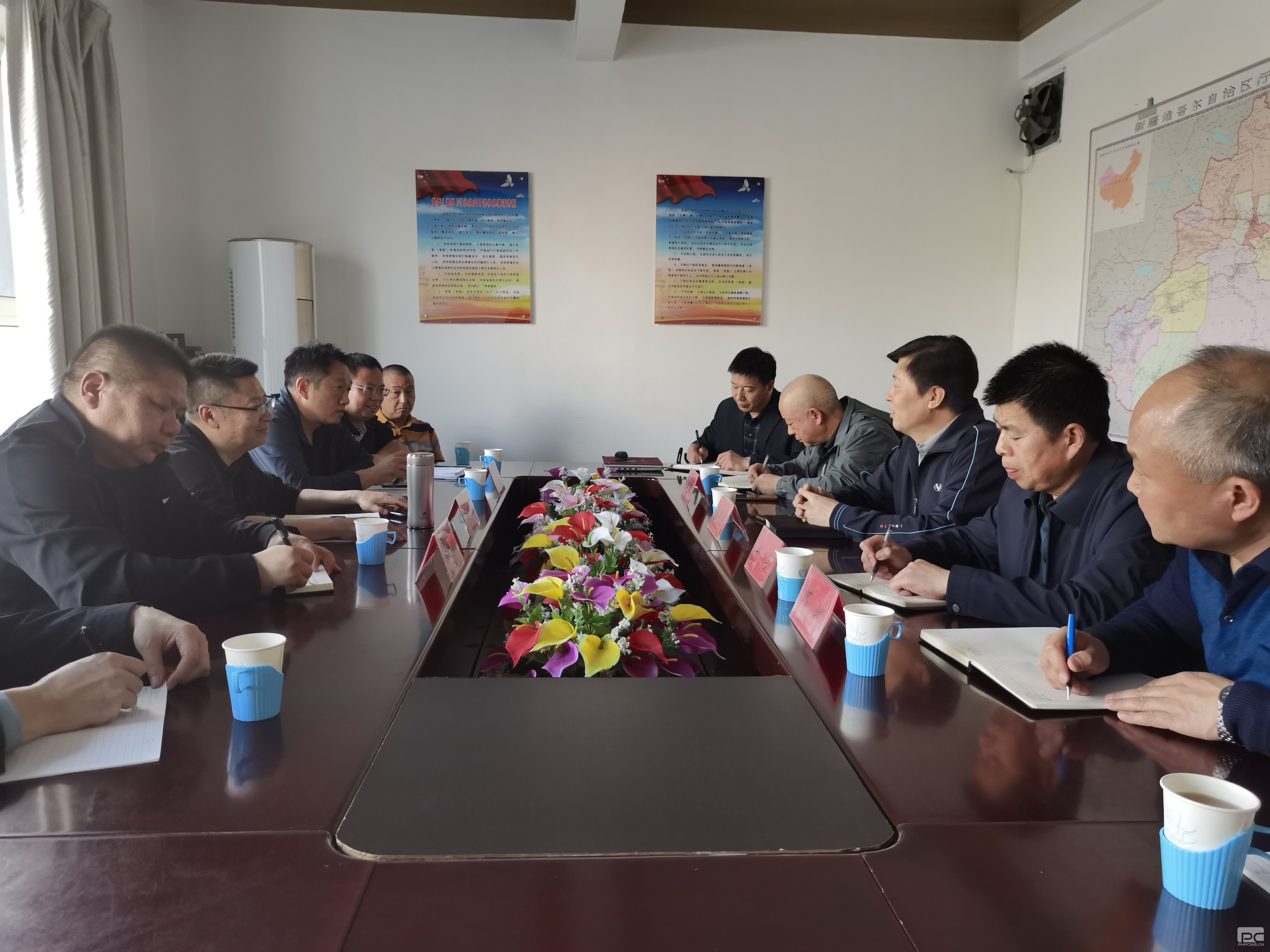 �۲��á�(�й���)���޹�˾����