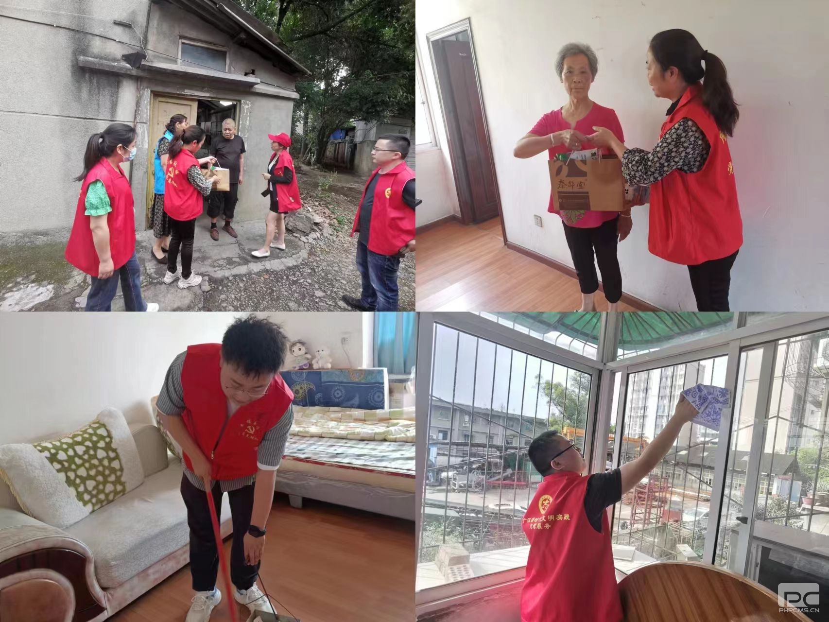 �۲��á�(�й���)���޹�˾����