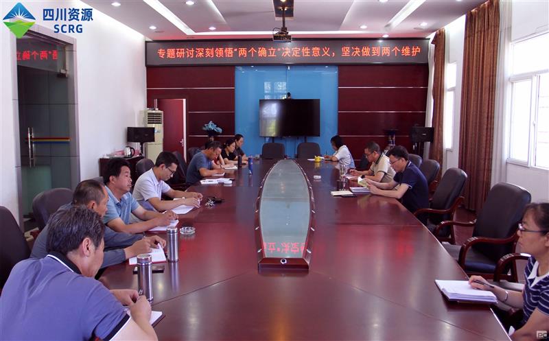 102���ٿ���ί����ѧϰ������ѧϰ�����󣩼���