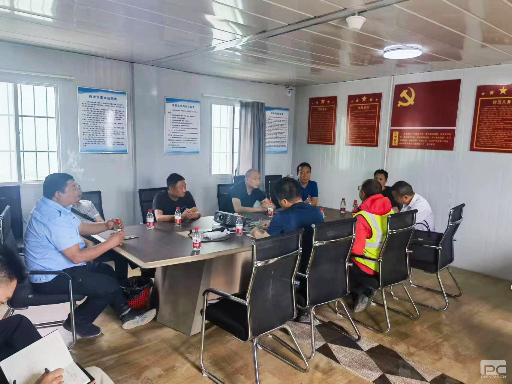 �۲��á�(�й���)���޹�˾����