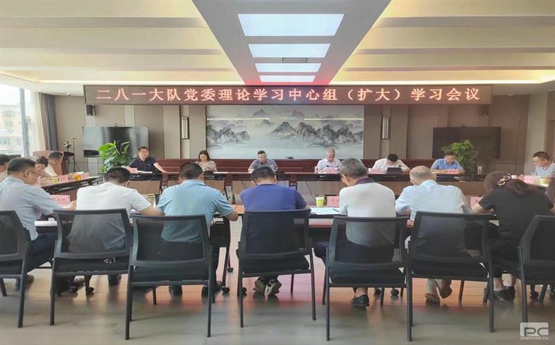 ����һ����ٿ���ί����ѧϰ�����飨����ѧϰ����