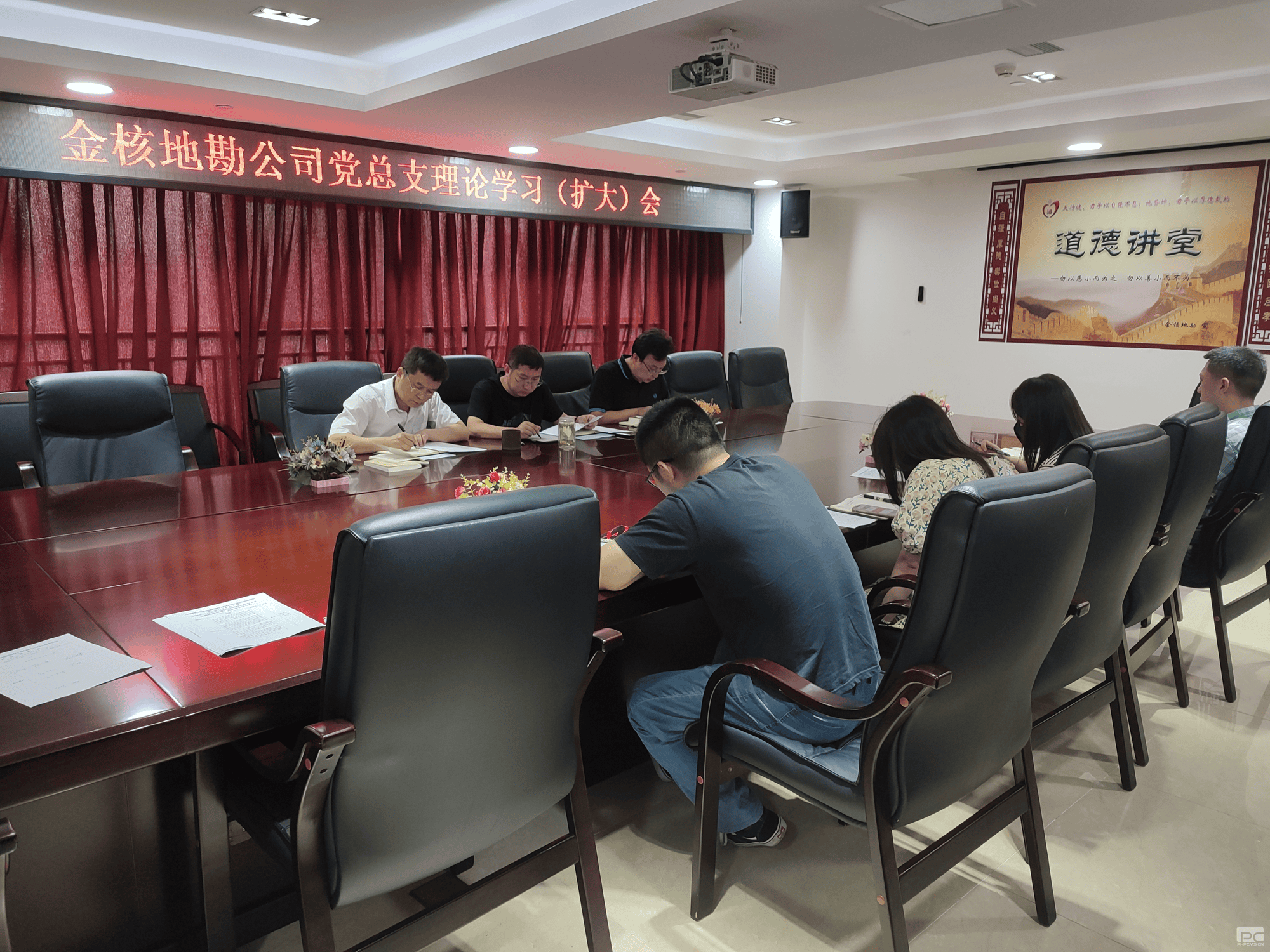 ��˵ؿ���˾����֧��֯�ٿ�����ѧϰ(����)�� ר��ѧϰϰ��ƽ��ʱ���й���ɫ�������˼�������ۡ�Ҫ����