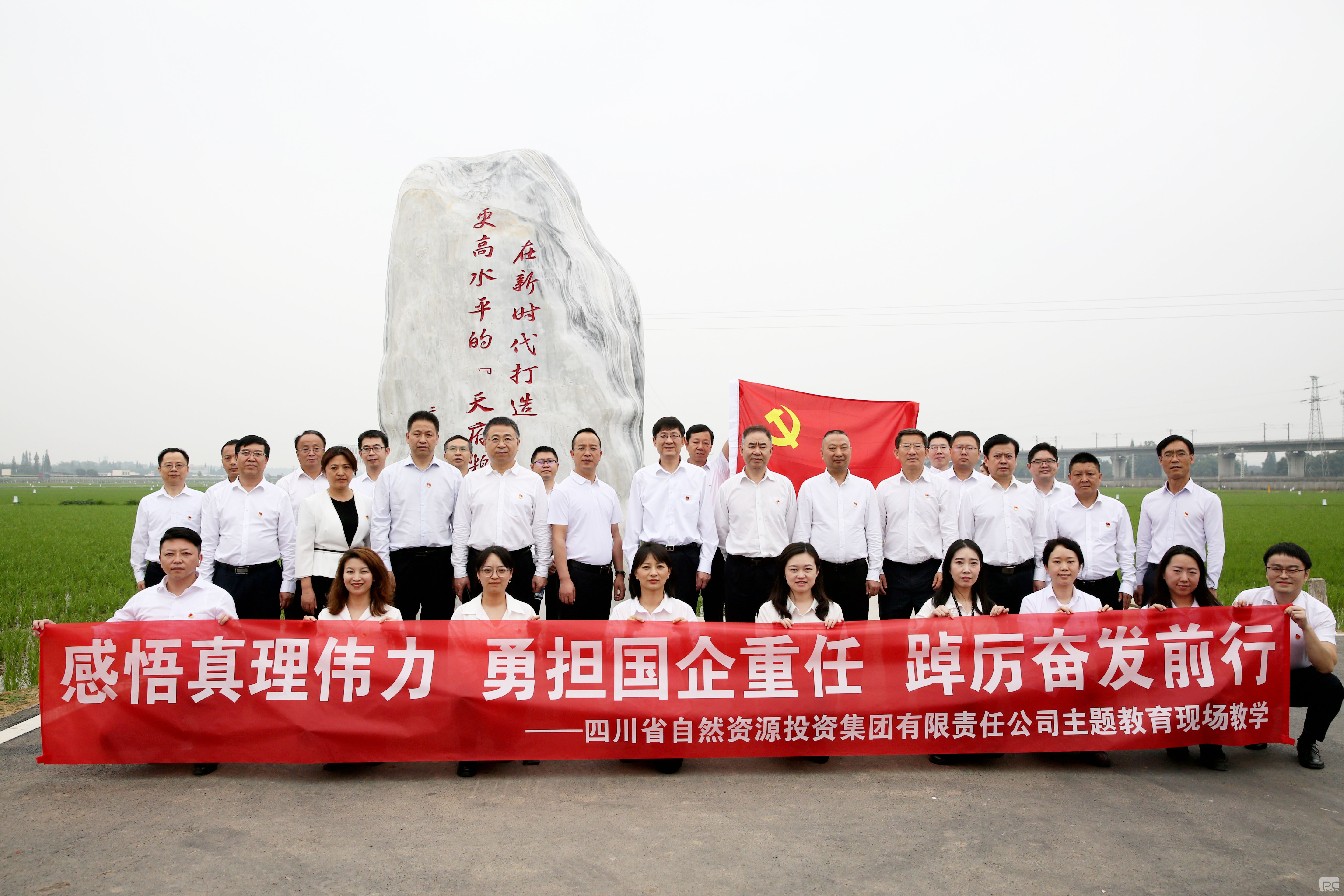 ��������ΰ�� �µ��������� �����߰�ǰ�У����ŵ�ί��չ��������ֳ���ѧ�˶�