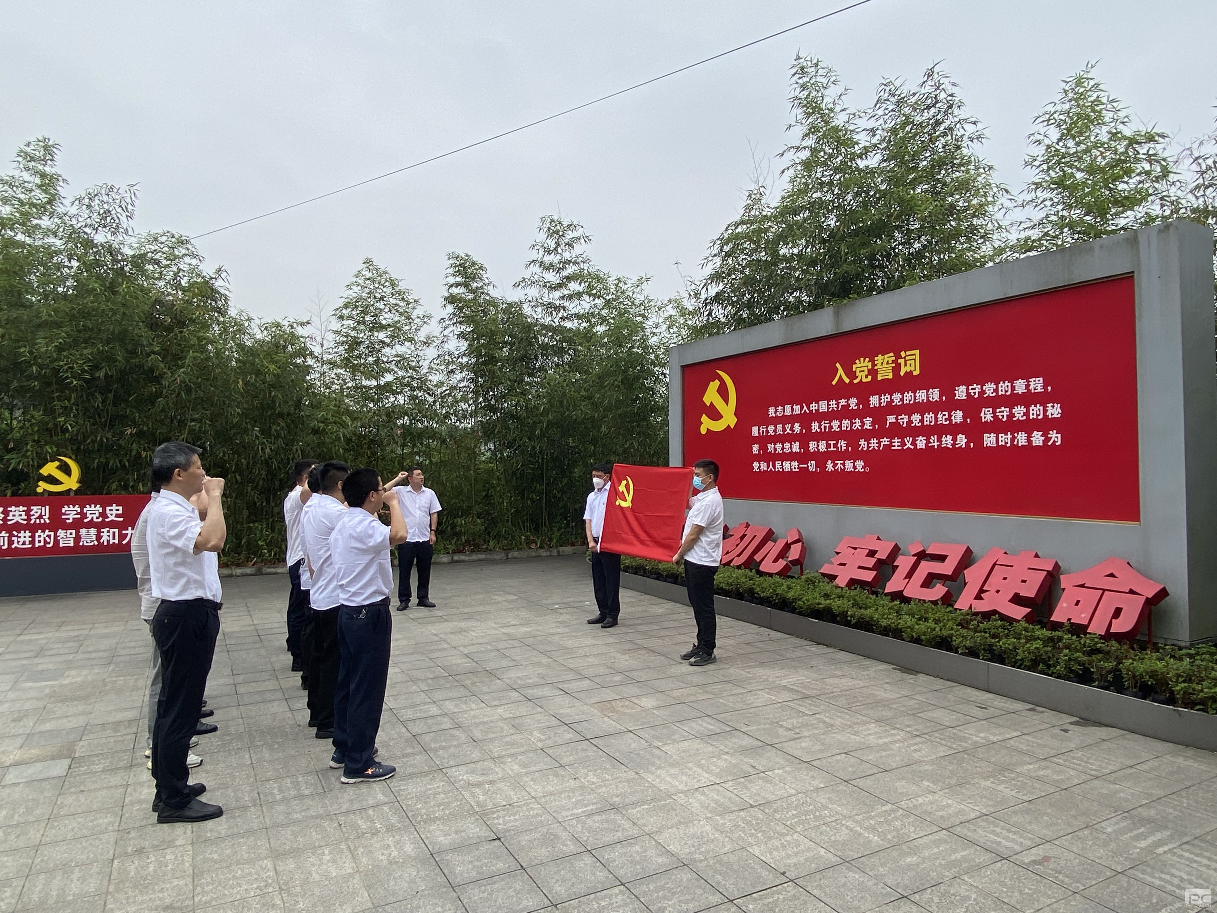 ��˵ؿ���˾����֧��֯��չ�����к�ɫ���� ѧϰ�������� ���ƹ�˾���������Խ����˶�