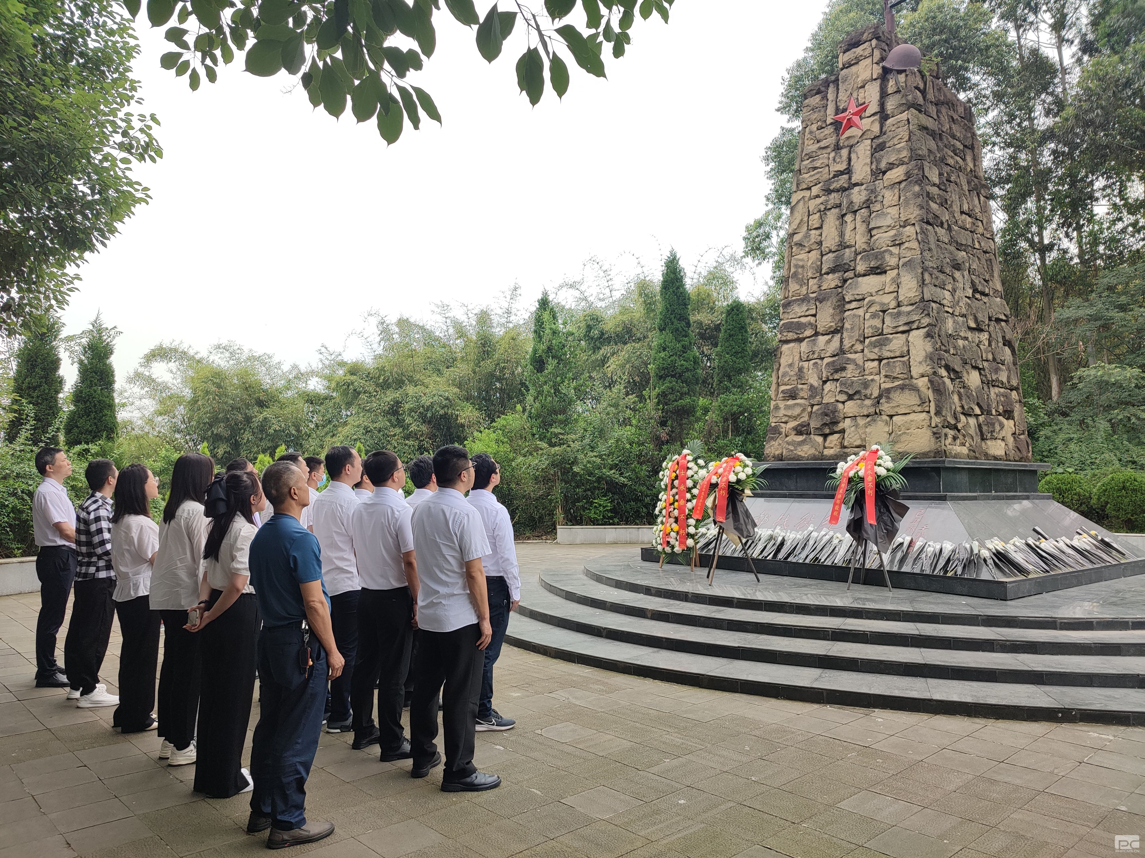 �۲��á�(�й���)���޹�˾����