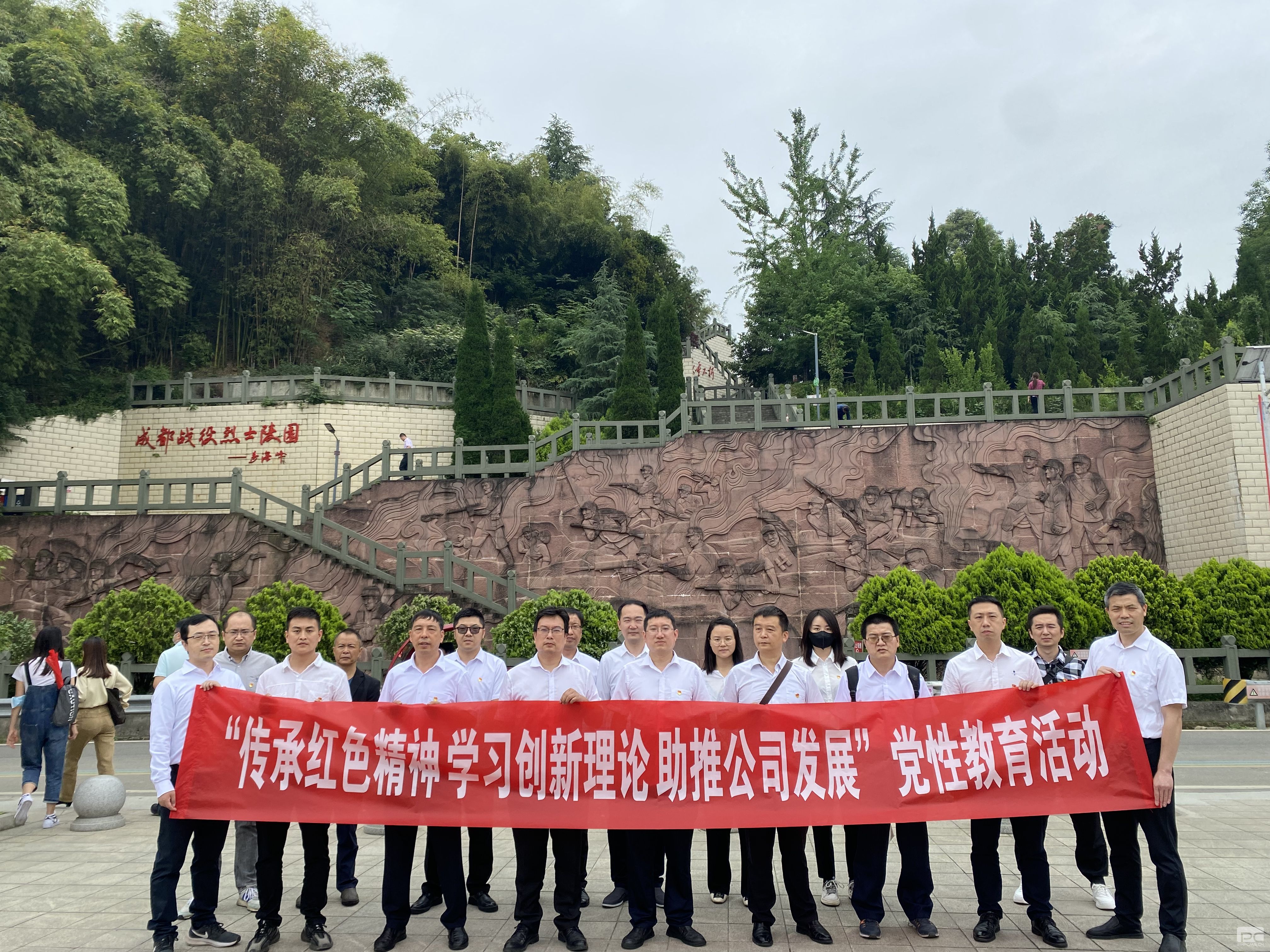 �۲��á�(�й���)���޹�˾����