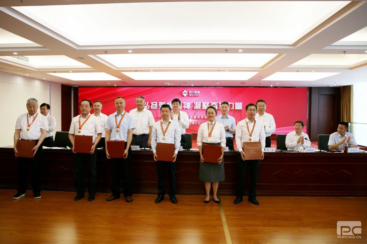 �۲��á�(�й���)���޹�˾����