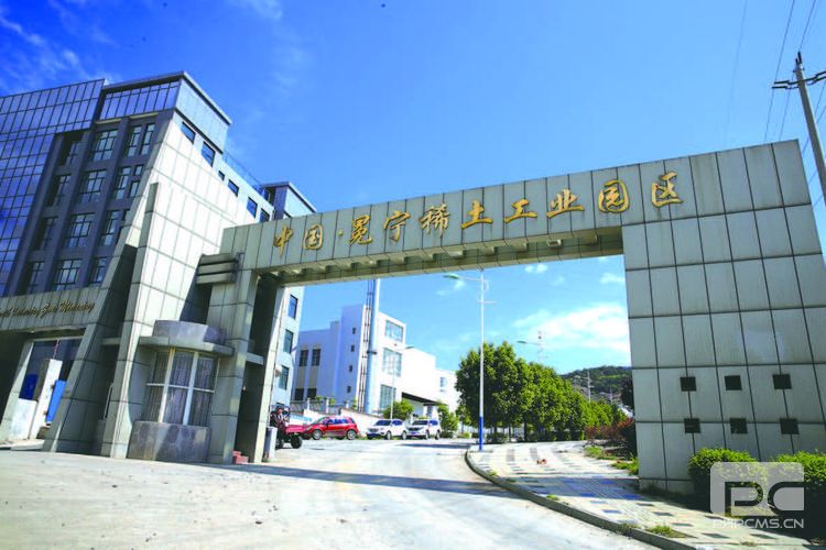 �۲��á�(�й���)���޹�˾����