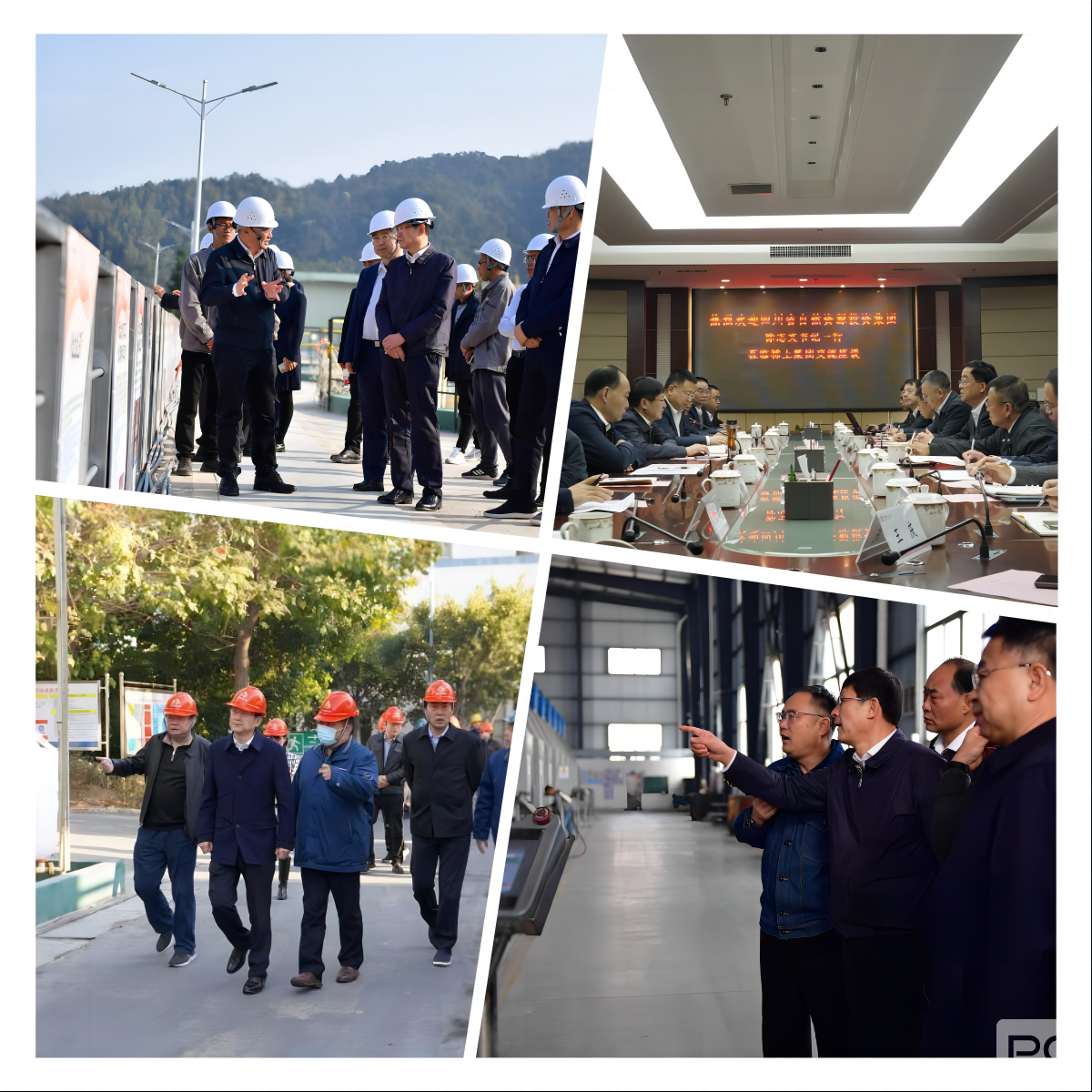 �۲��á�(�й���)���޹�˾����