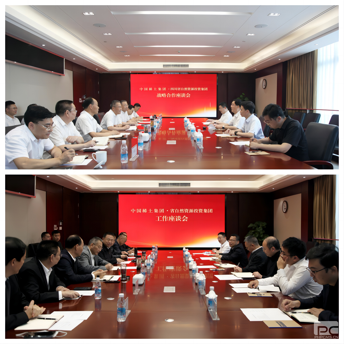 �۲��á�(�й���)���޹�˾����