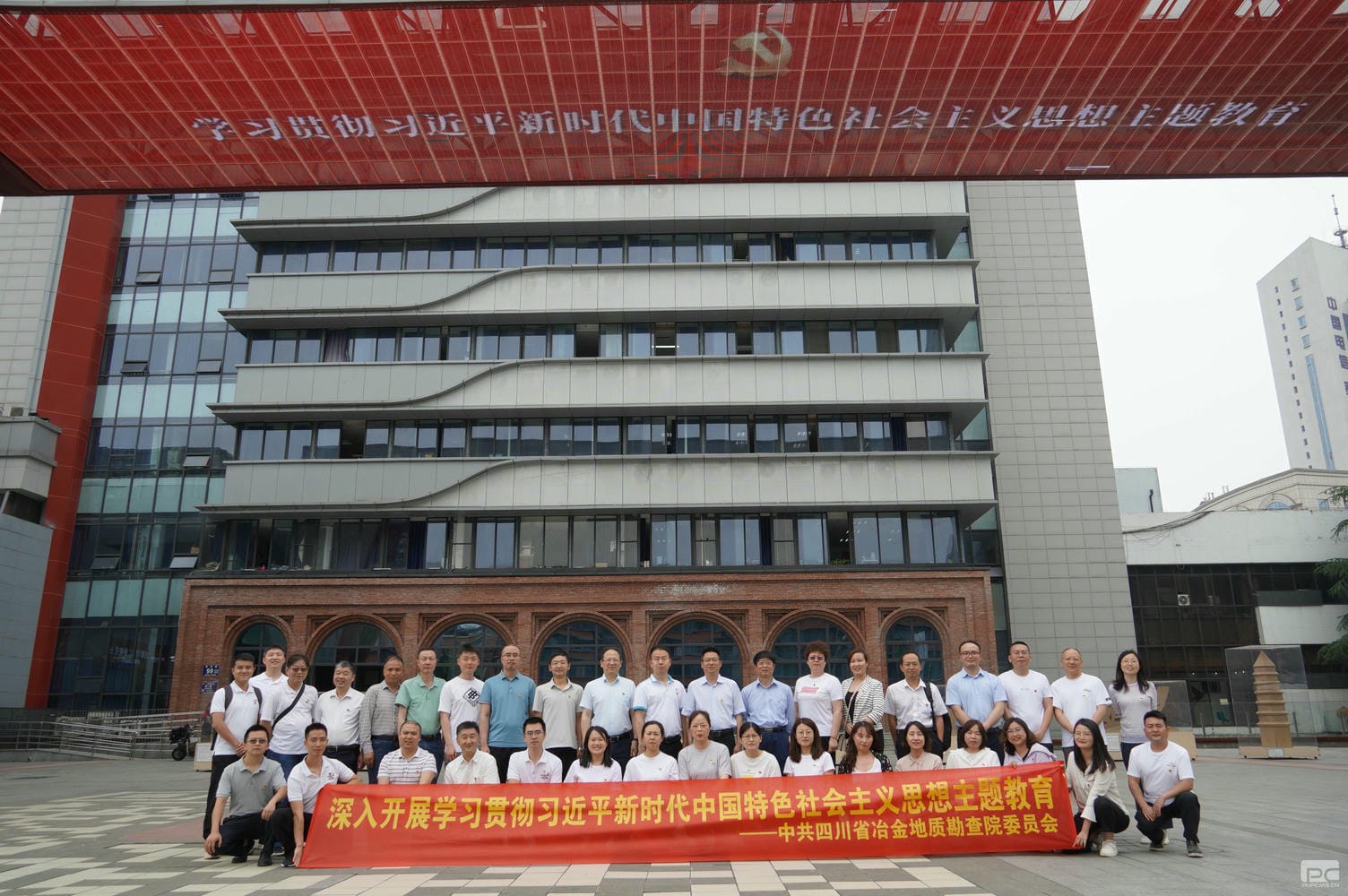 �۲��á�(�й���)���޹�˾����