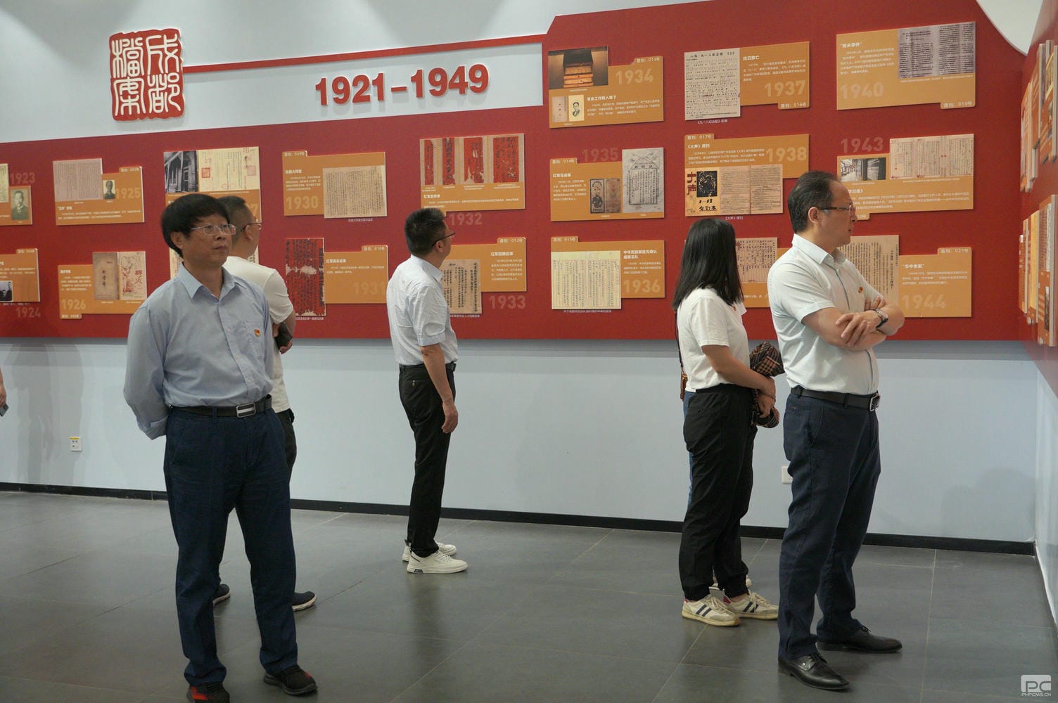 �۲��á�(�й���)���޹�˾����