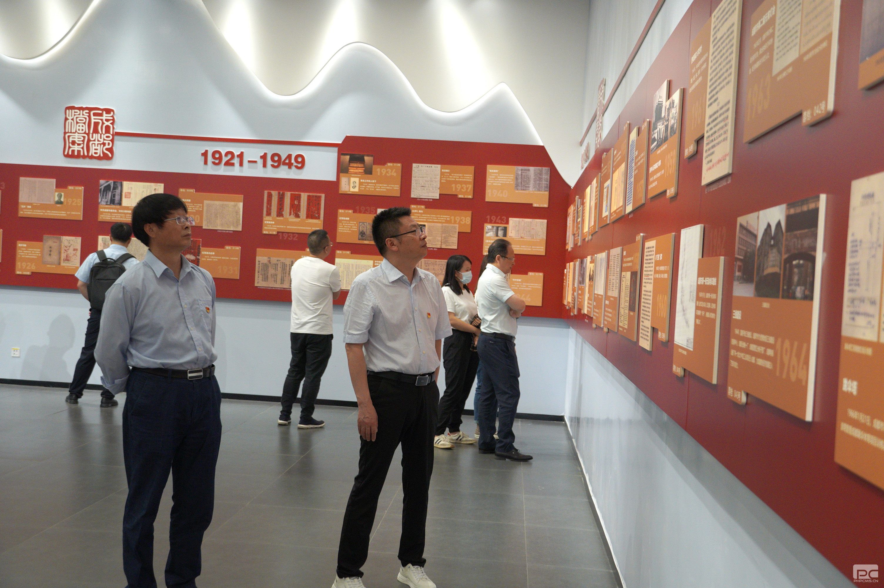 �۲��á�(�й���)���޹�˾����