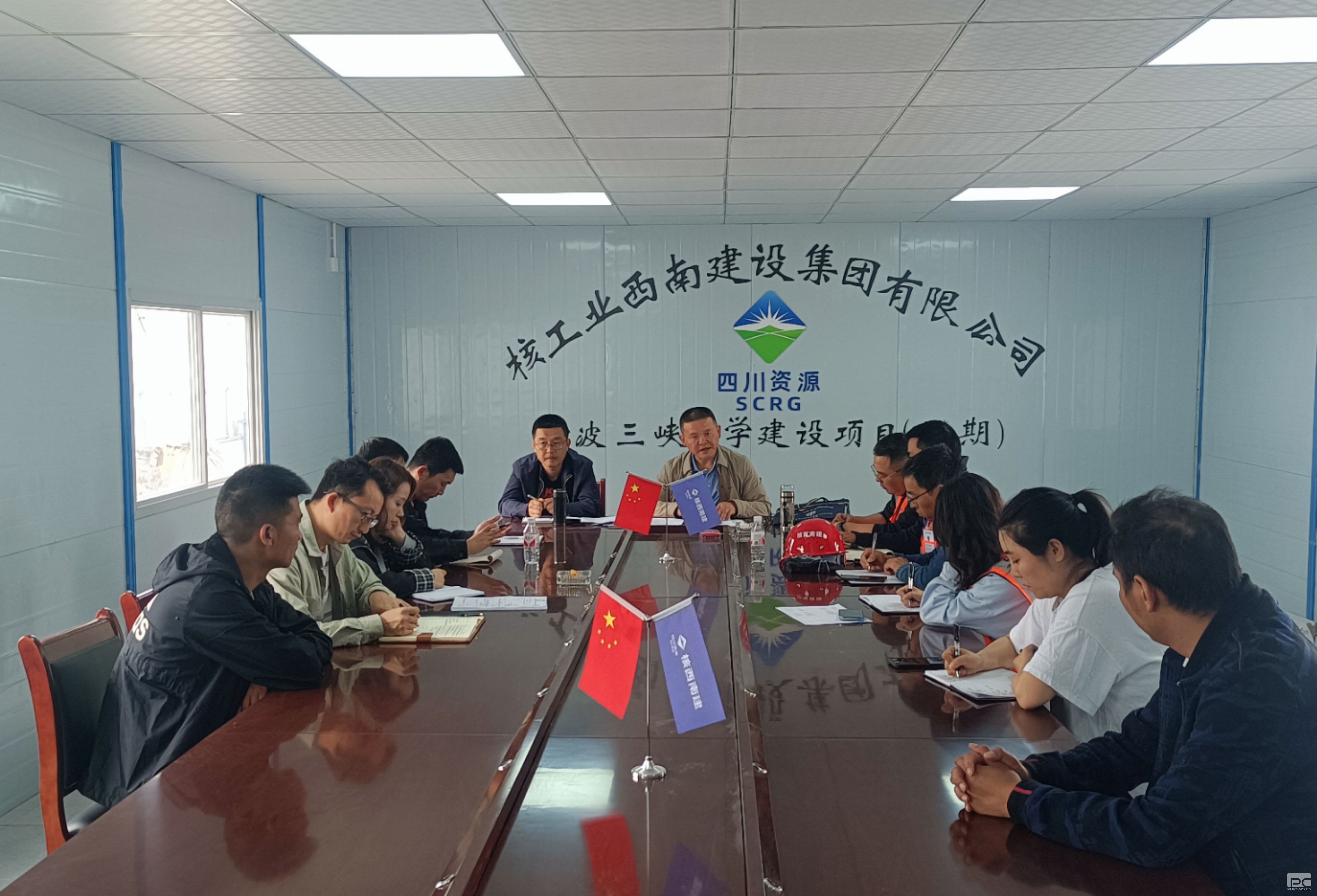 �۲��á�(�й���)���޹�˾����