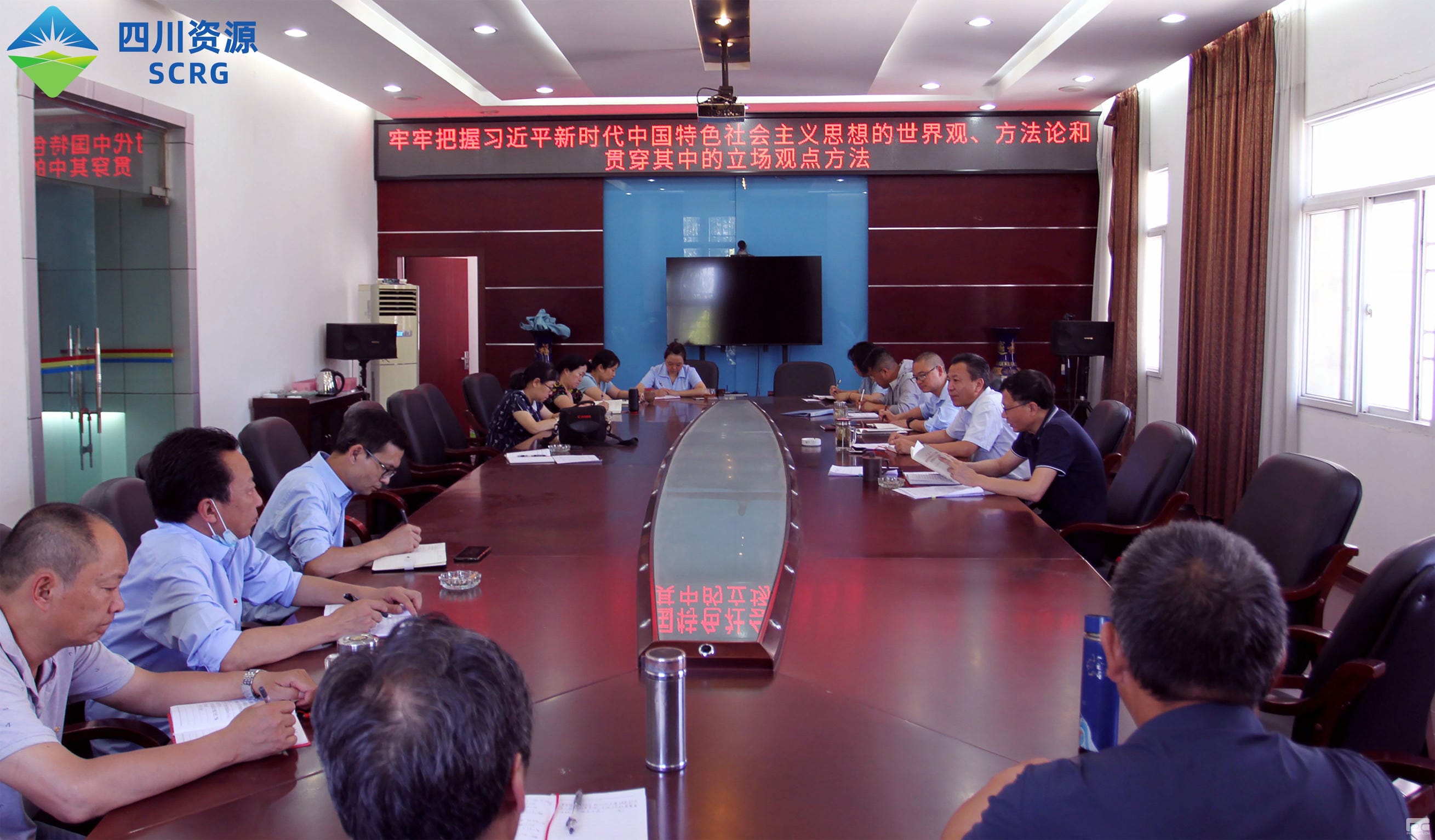 102���ٿ���ί����ѧϰ������ѧϰ�����󣩼���