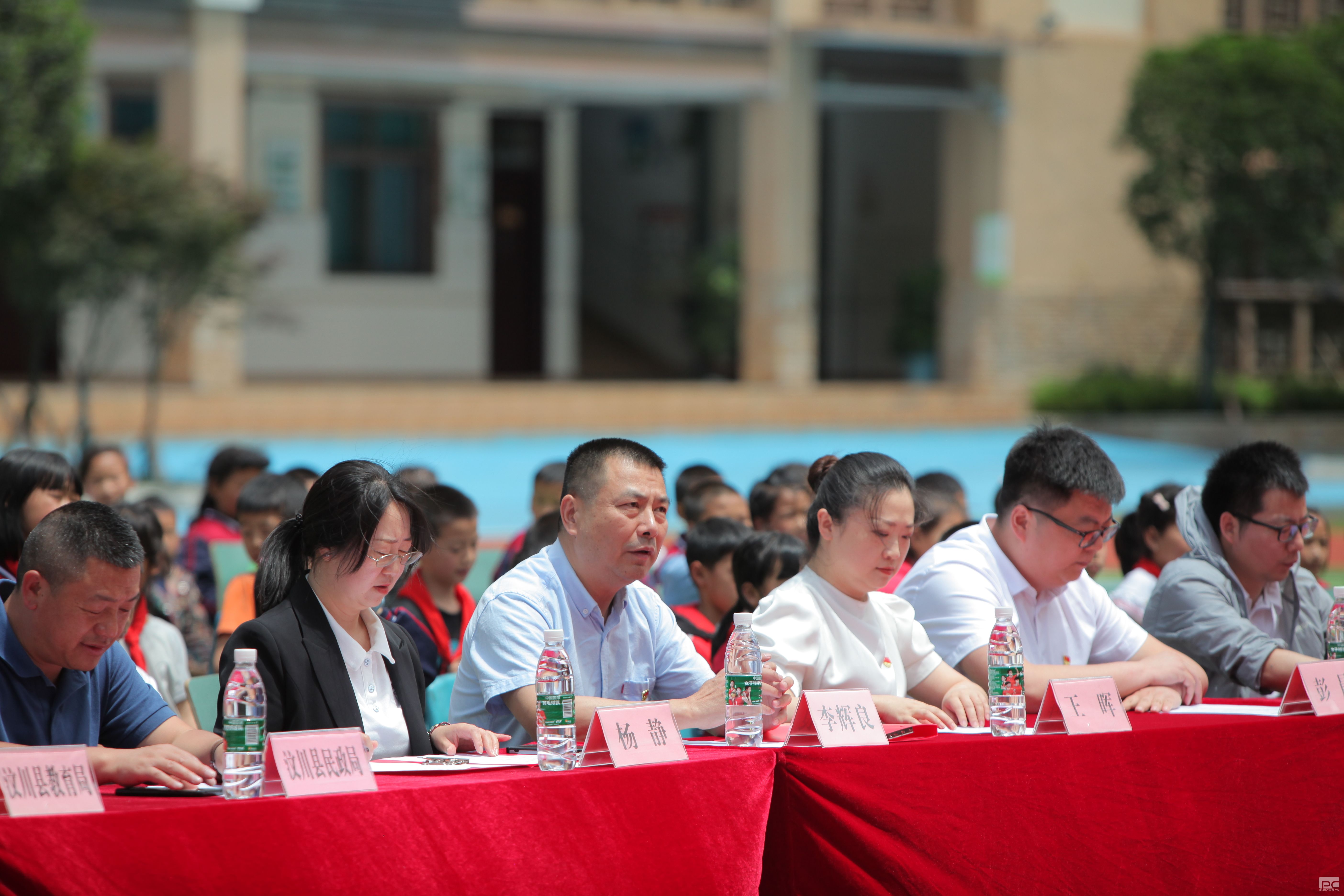 �۲��á�(�й���)���޹�˾����