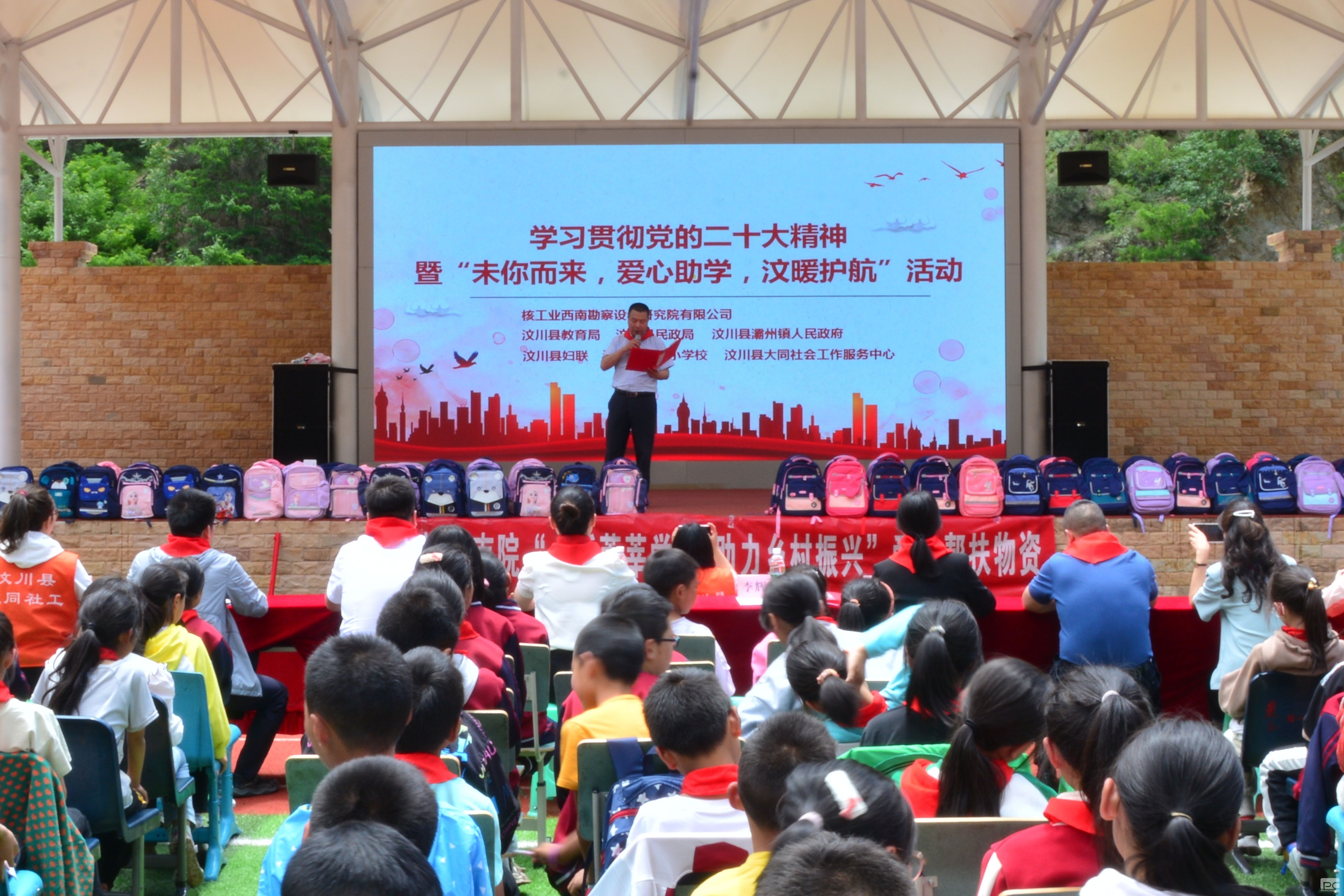 �۲��á�(�й���)���޹�˾����