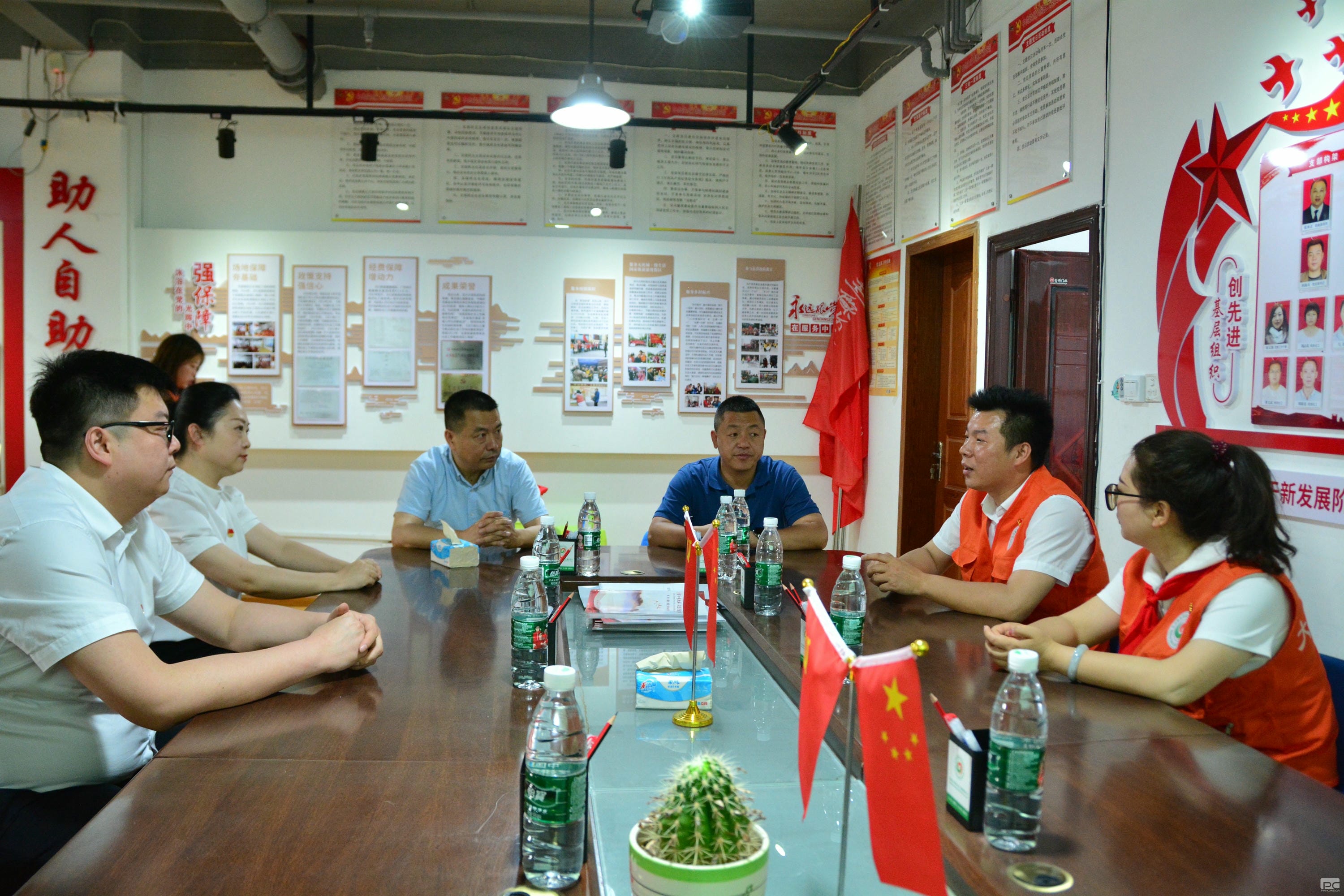 �۲��á�(�й���)���޹�˾����