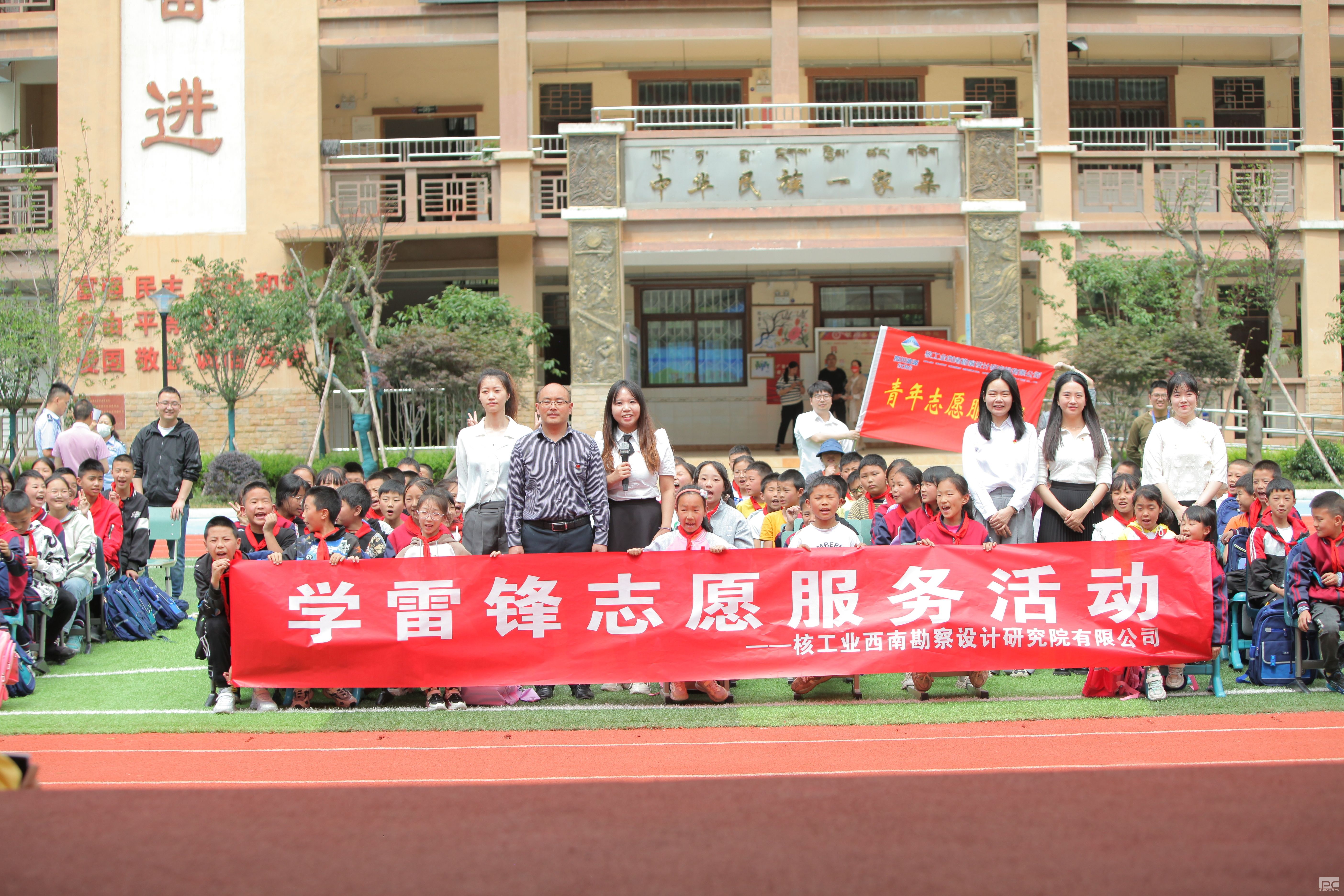 �۲��á�(�й���)���޹�˾����