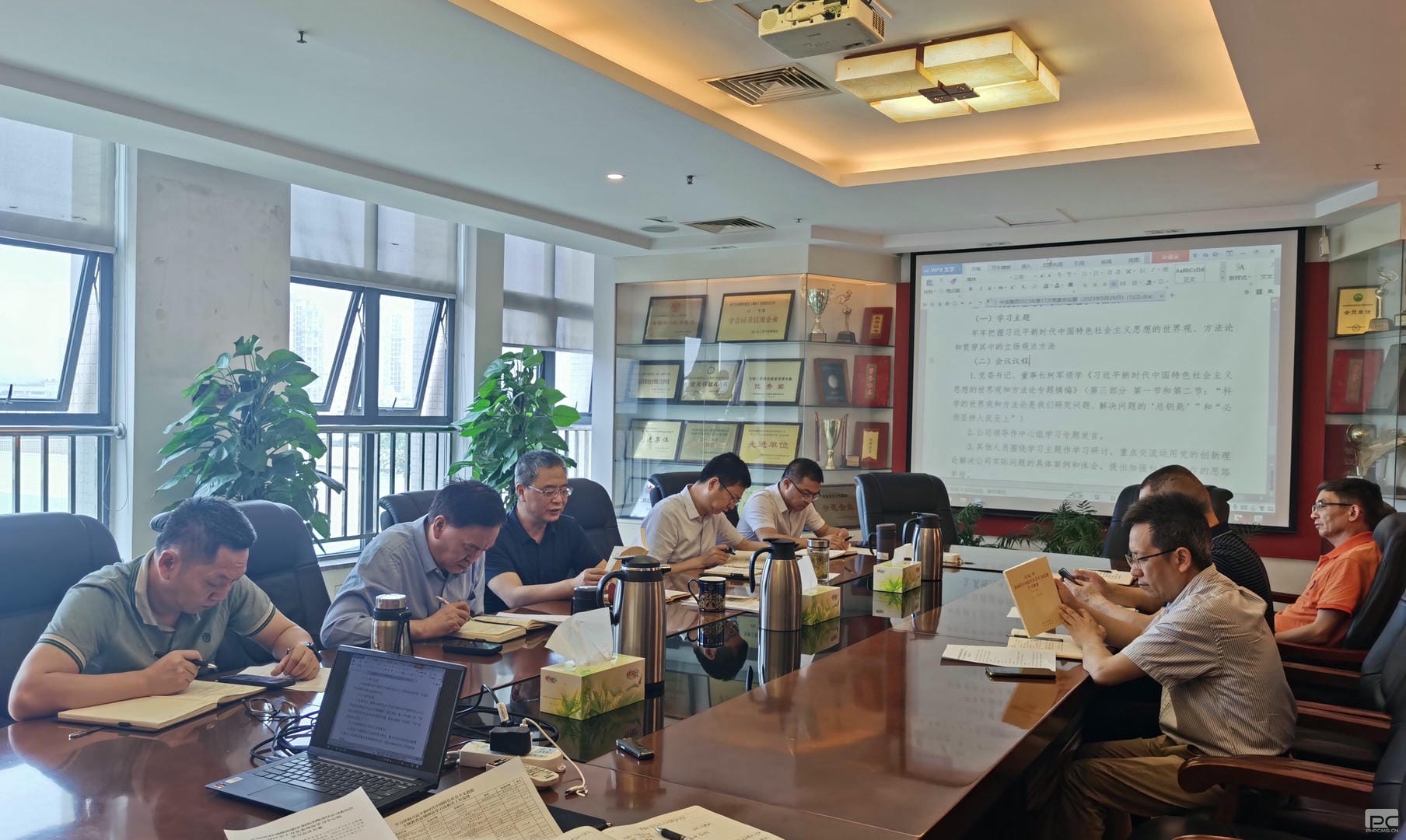 �۲��á�(�й���)���޹�˾����