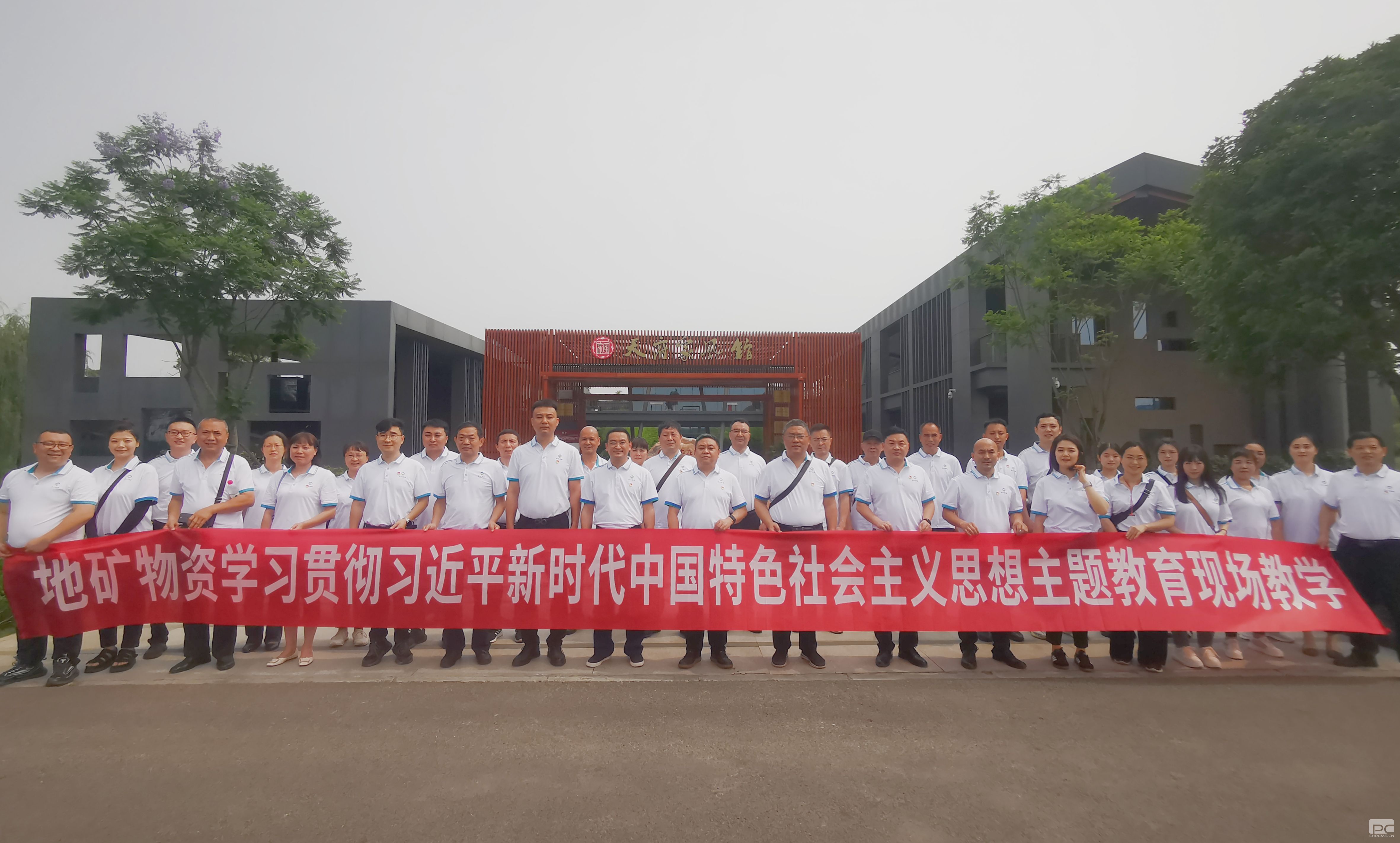 �۲��á�(�й���)���޹�˾����