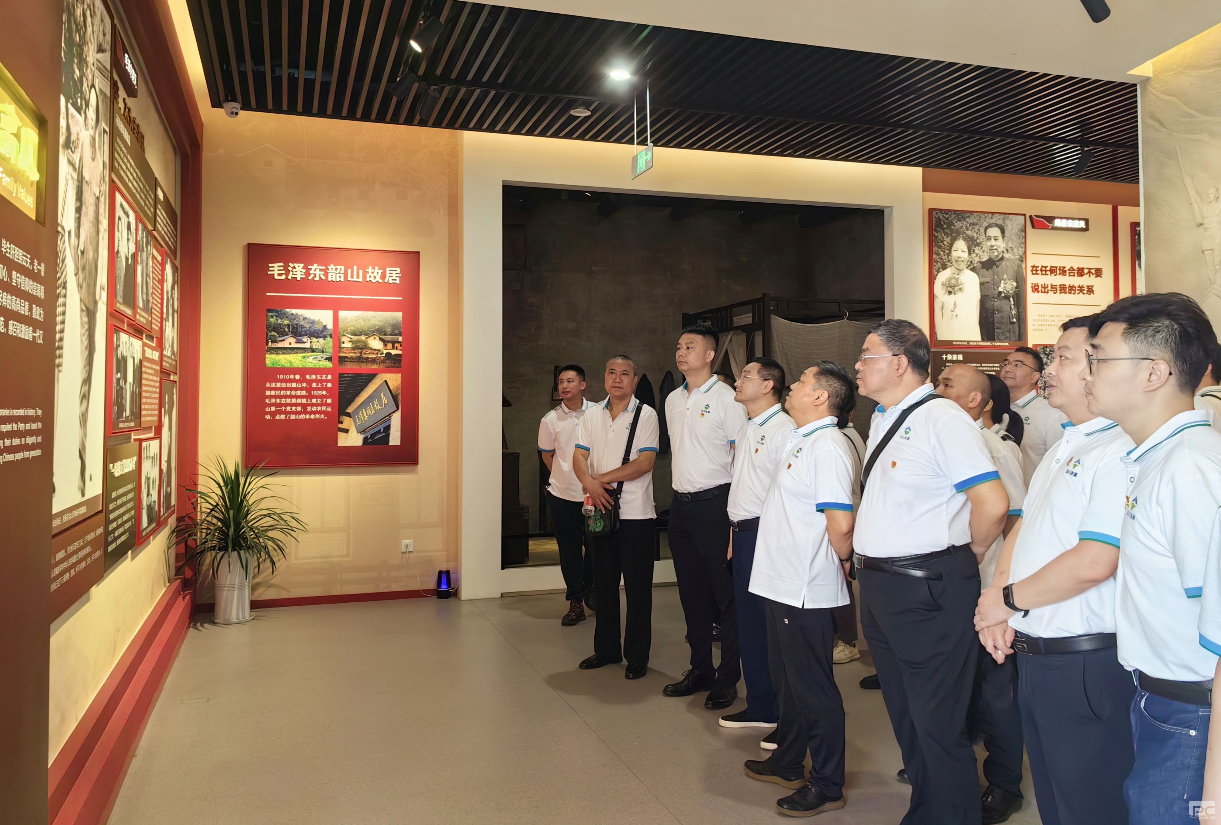 �۲��á�(�й���)���޹�˾����