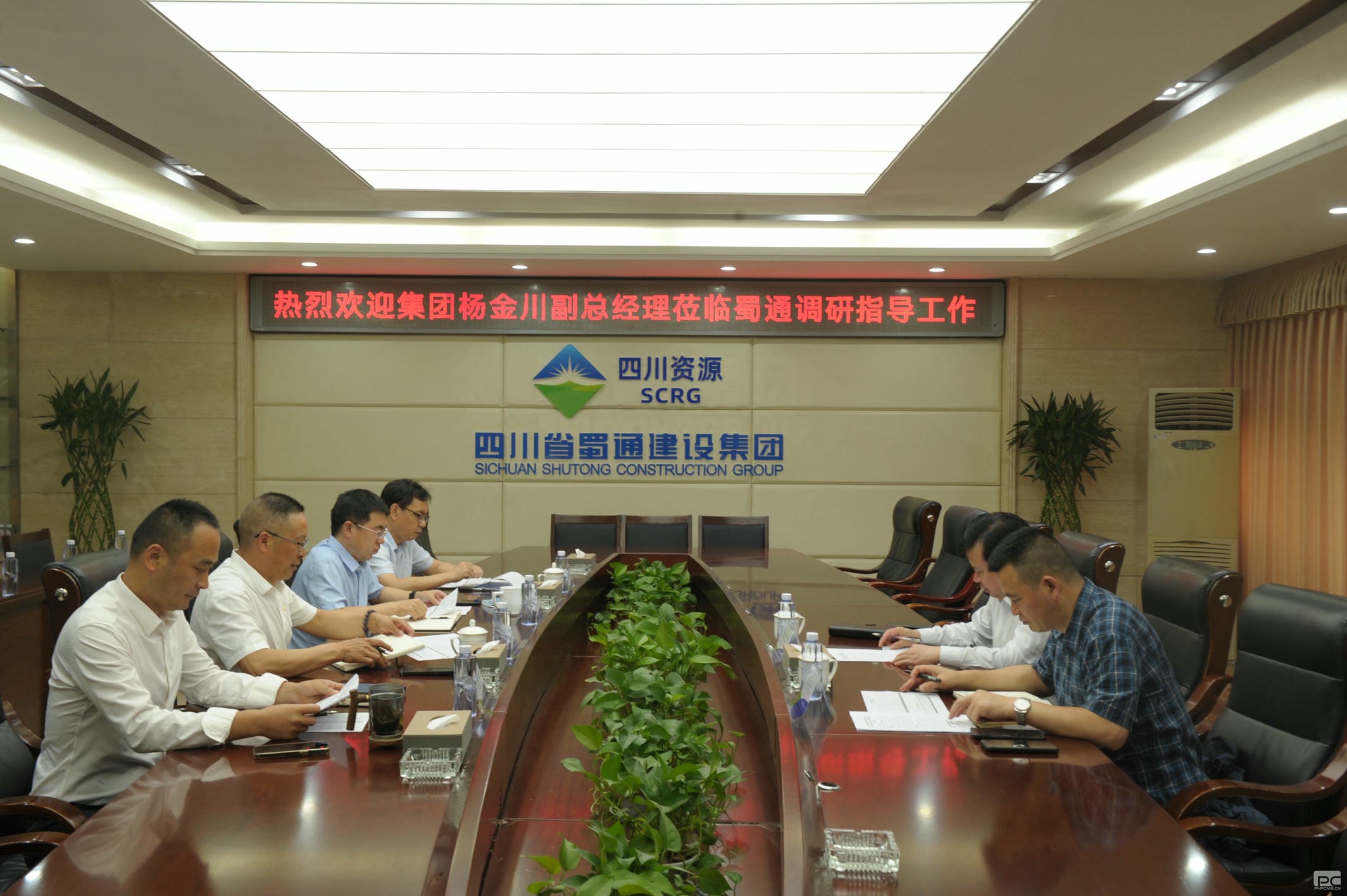 ���ŵ�ίίԱ�����ܾ������һ�и���ͨ���輯�ŵ���ָ������