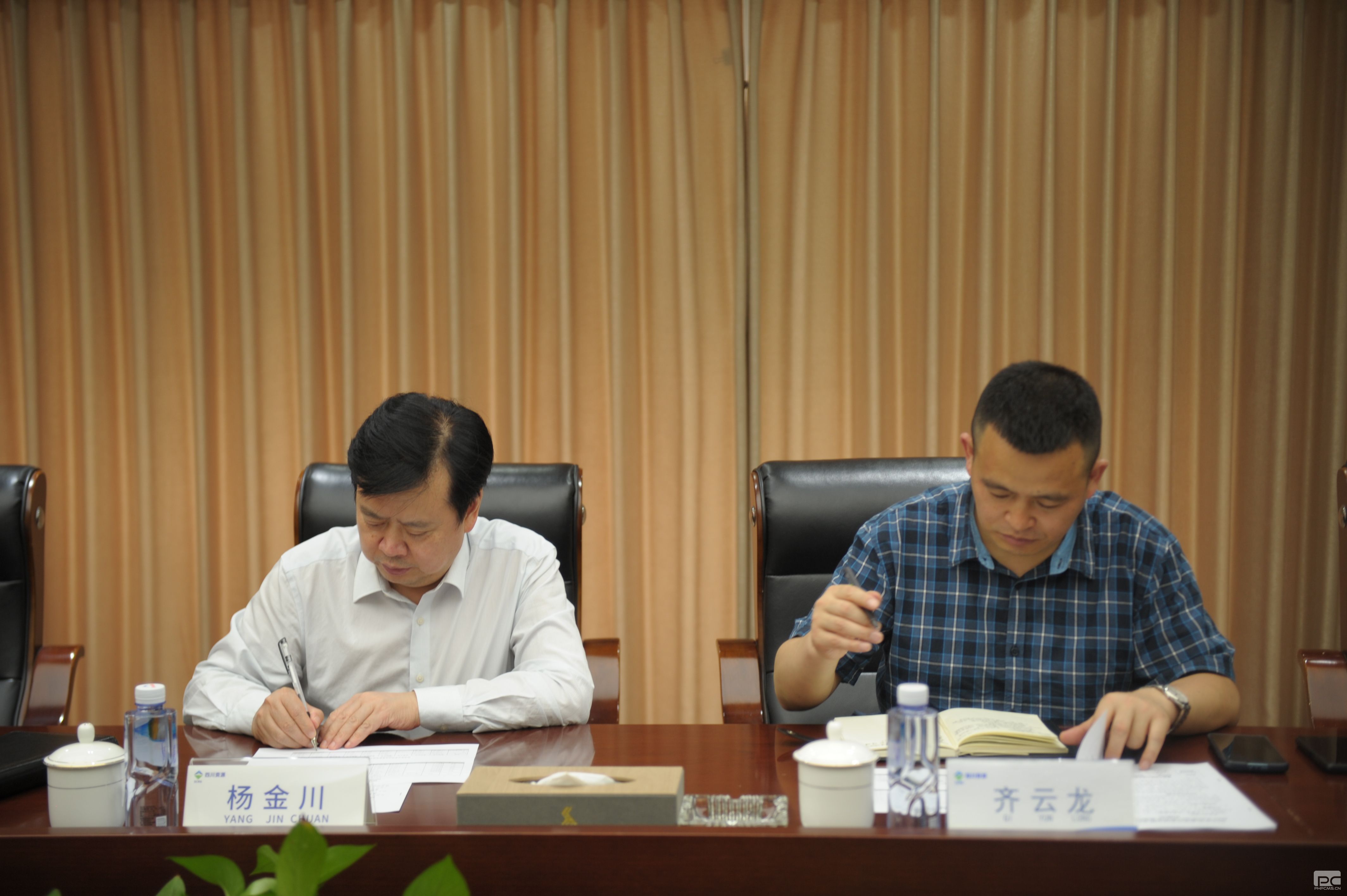 �۲��á�(�й���)���޹�˾����