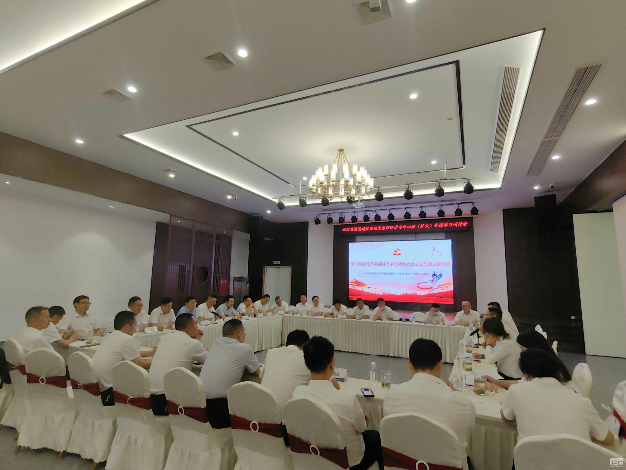 �۲��á�(�й���)���޹�˾����