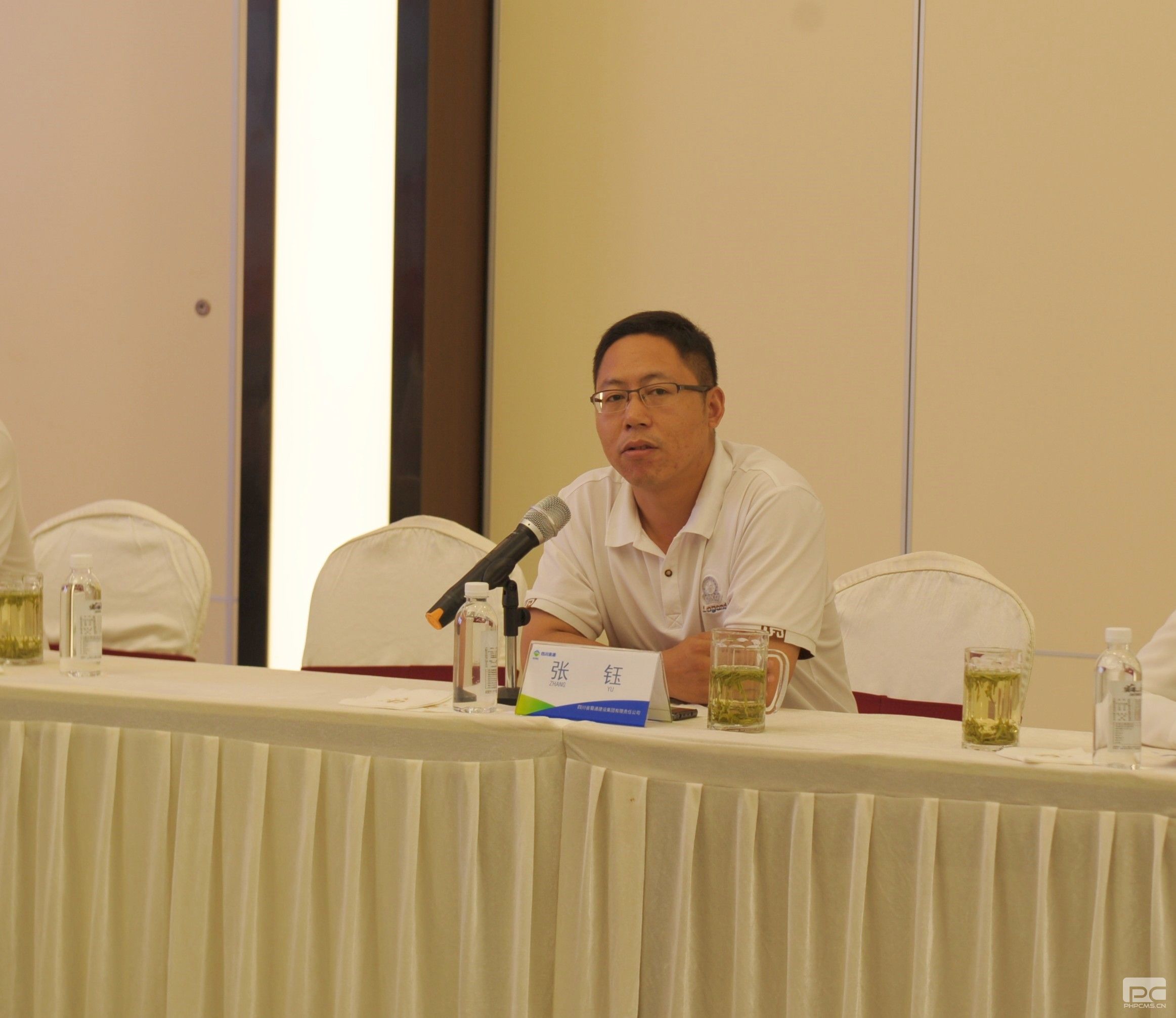 �۲��á�(�й���)���޹�˾����