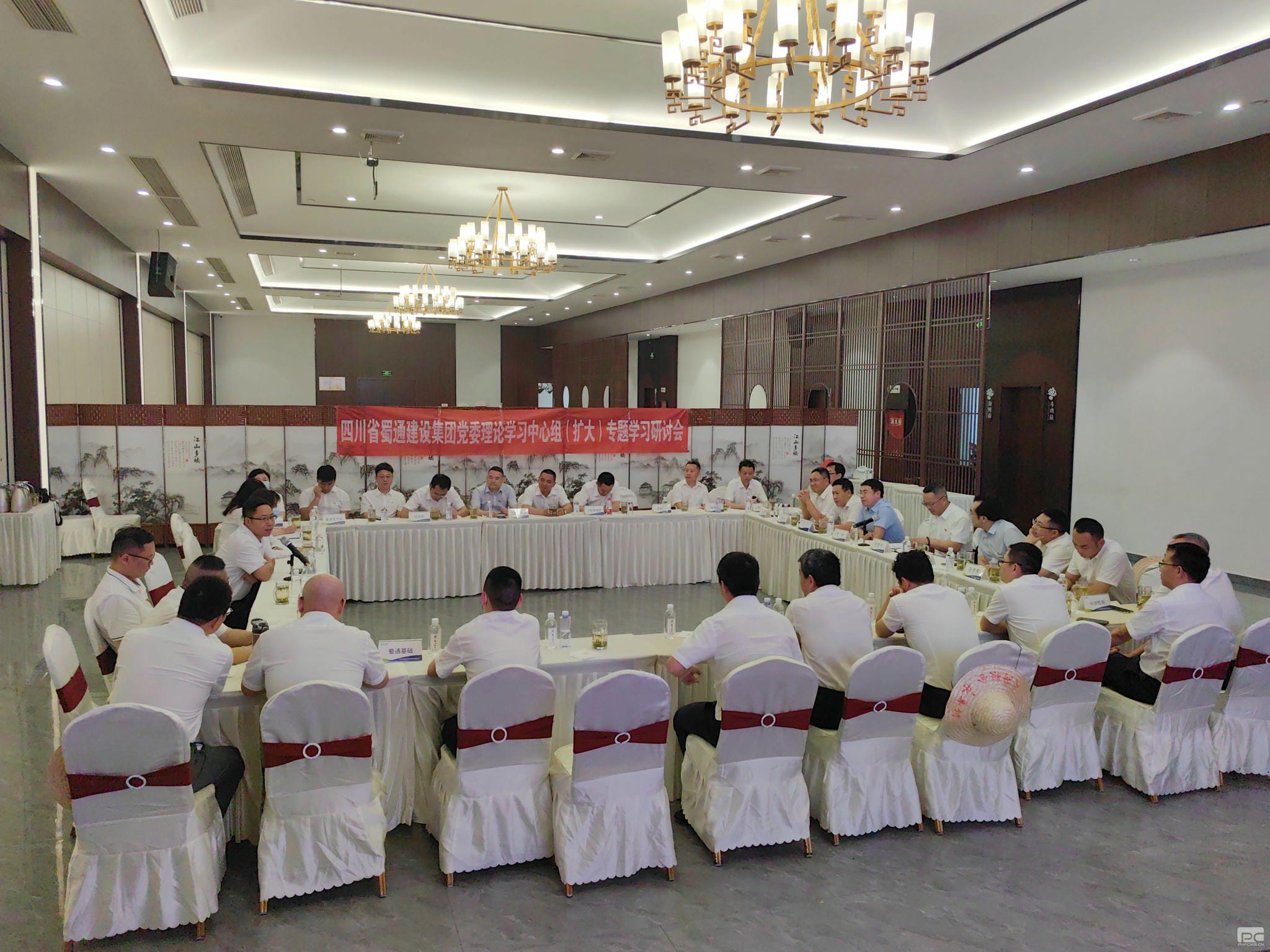 �۲��á�(�й���)���޹�˾����