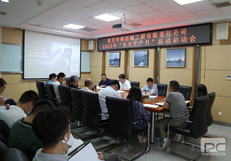 ������ ��Ӧ�� ������ ����������̽�ٿ�2023��ȡ����������¡��˶�������