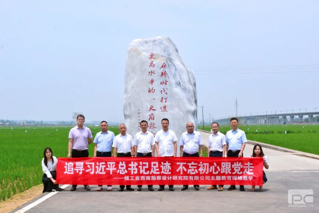 ׷Ѱϰ��ƽ������㼣 �������ĸ����� ����������Ժ�������ӿ�չ��������ֳ���ѧ