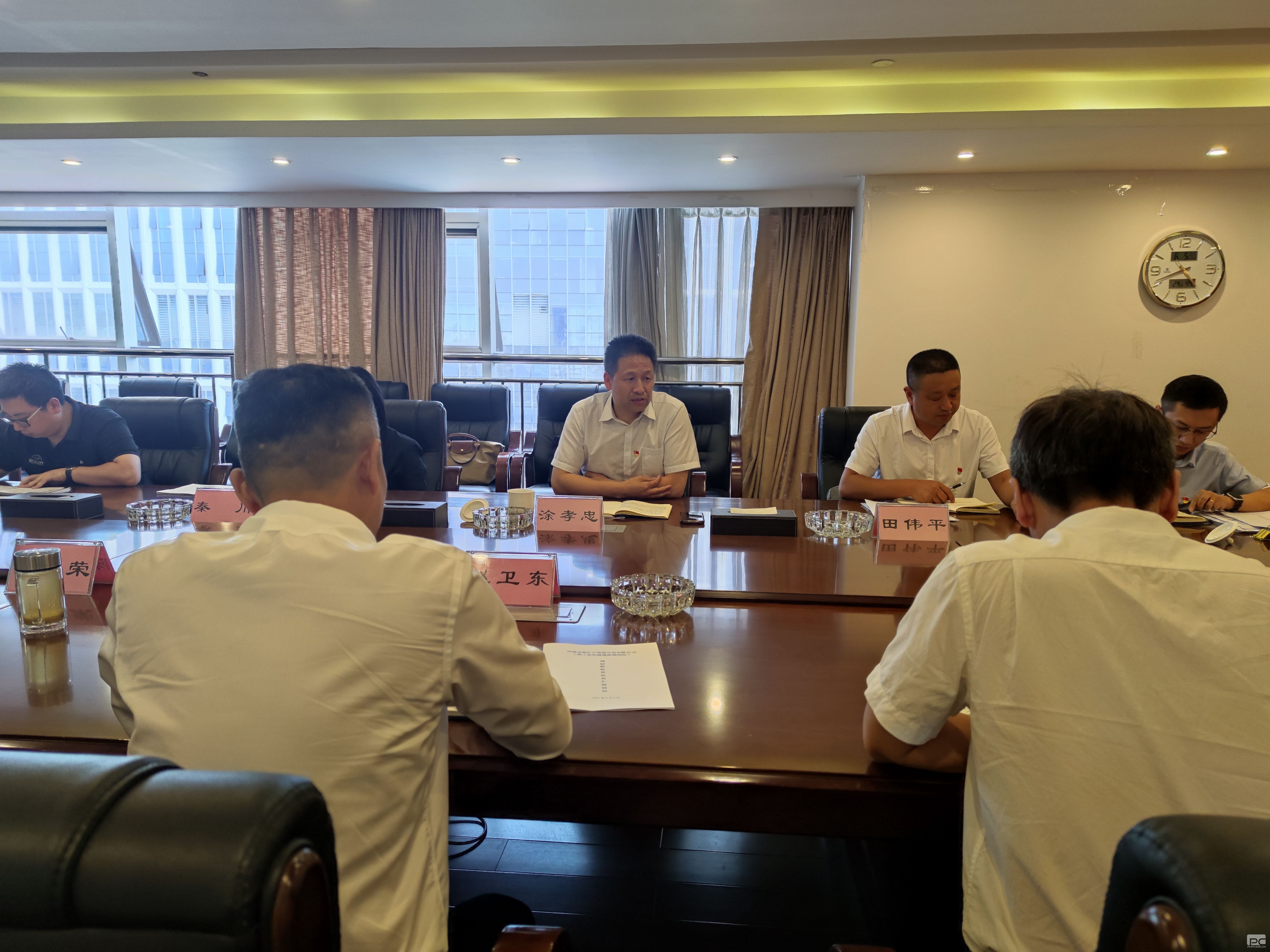 �۲��á�(�й���)���޹�˾����