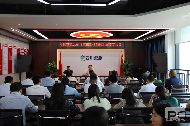 ұ��������˾�ٿ����ŷ����������� ����ѧϰ��