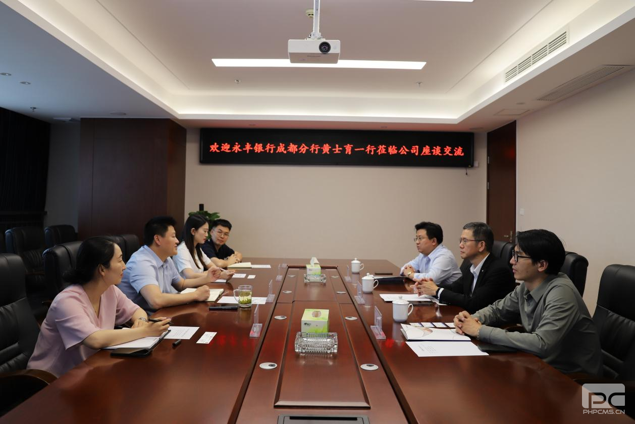 ұ��������˾���������гɶ����о�����̸����