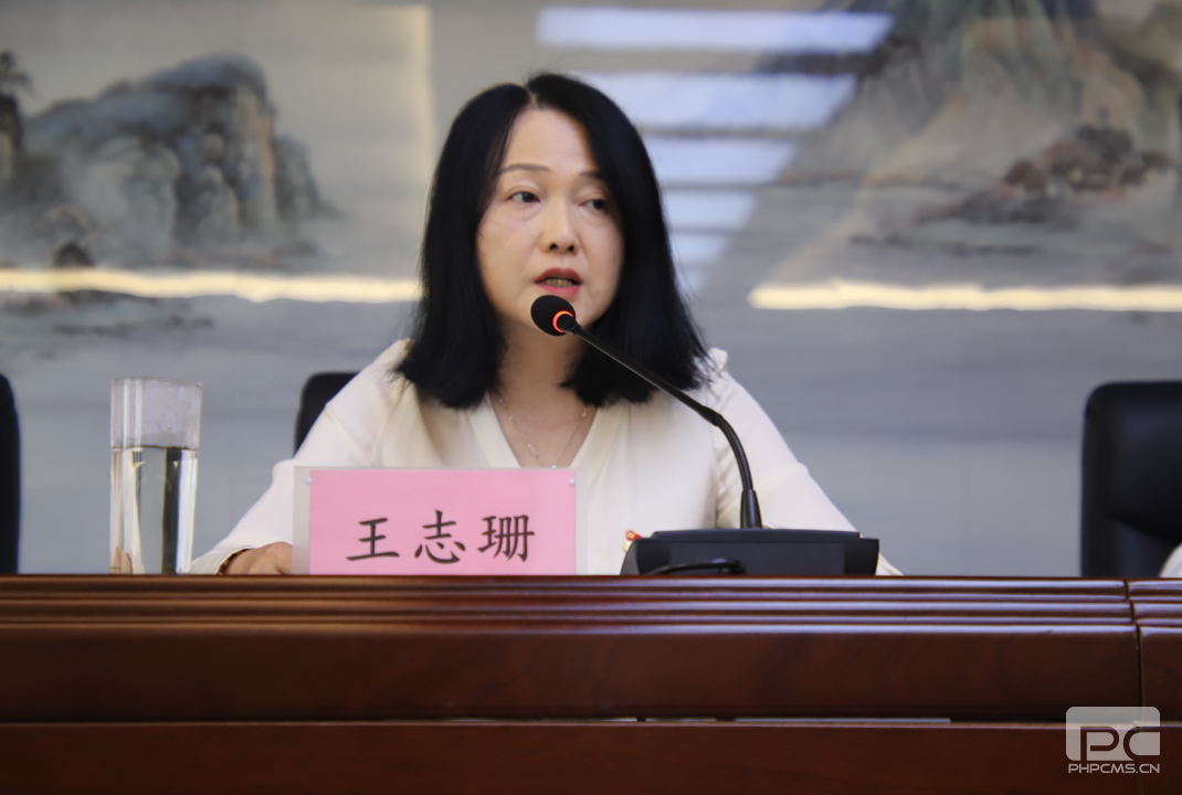 �۲��á�(�й���)���޹�˾����