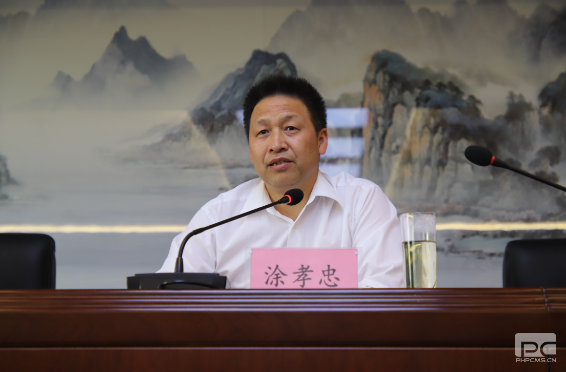 �۲��á�(�й���)���޹�˾����