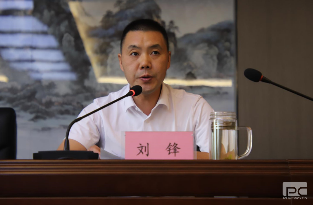 �۲��á�(�й���)���޹�˾����