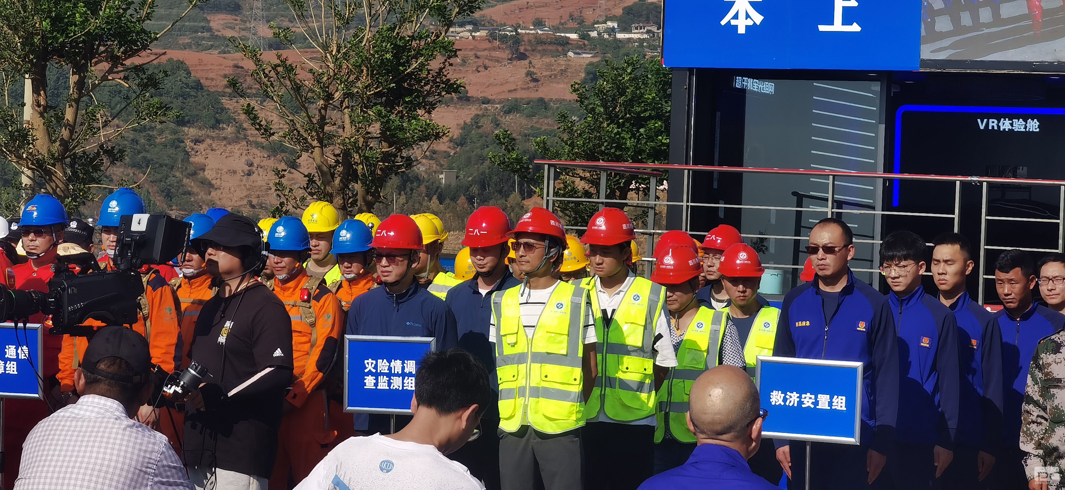 ����һ��Ӽ���������2023��ͻ��ɽ������ֺ�ר������