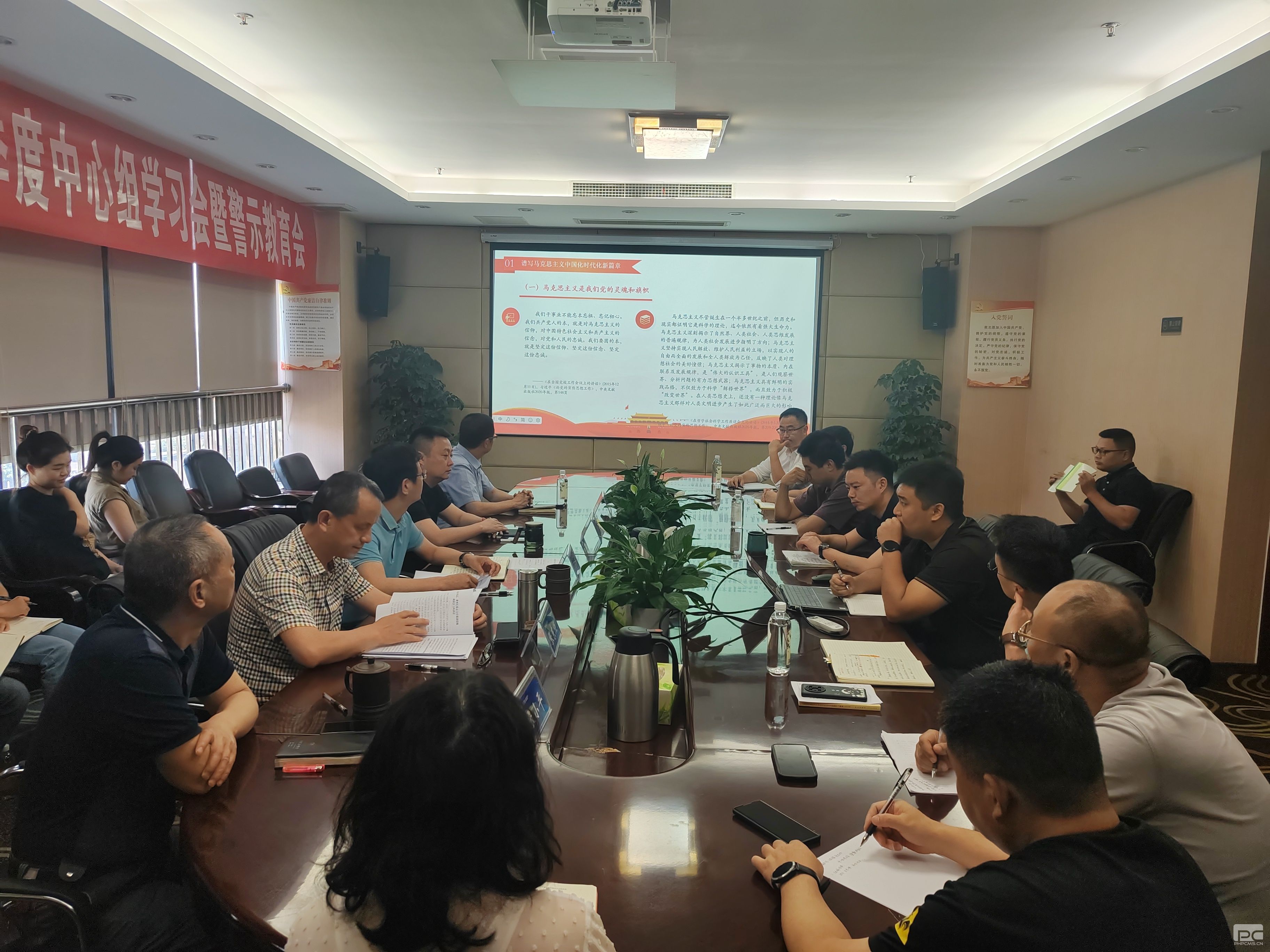 �۲��á�(�й���)���޹�˾����