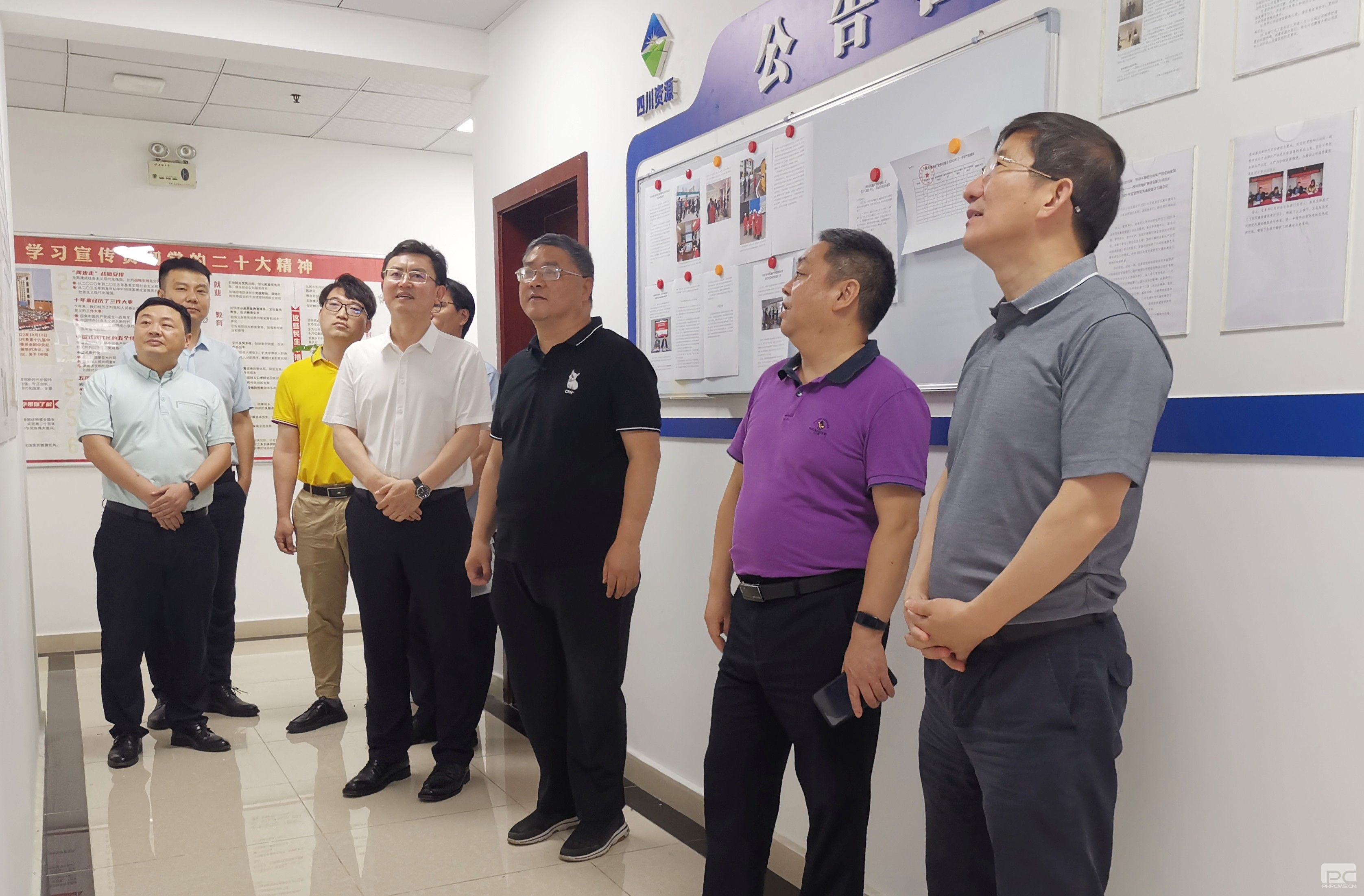 �۲��á�(�й���)���޹�˾����