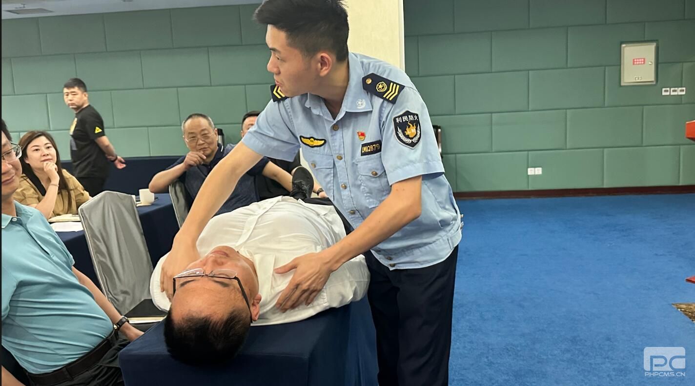 �۲��á�(�й���)���޹�˾����