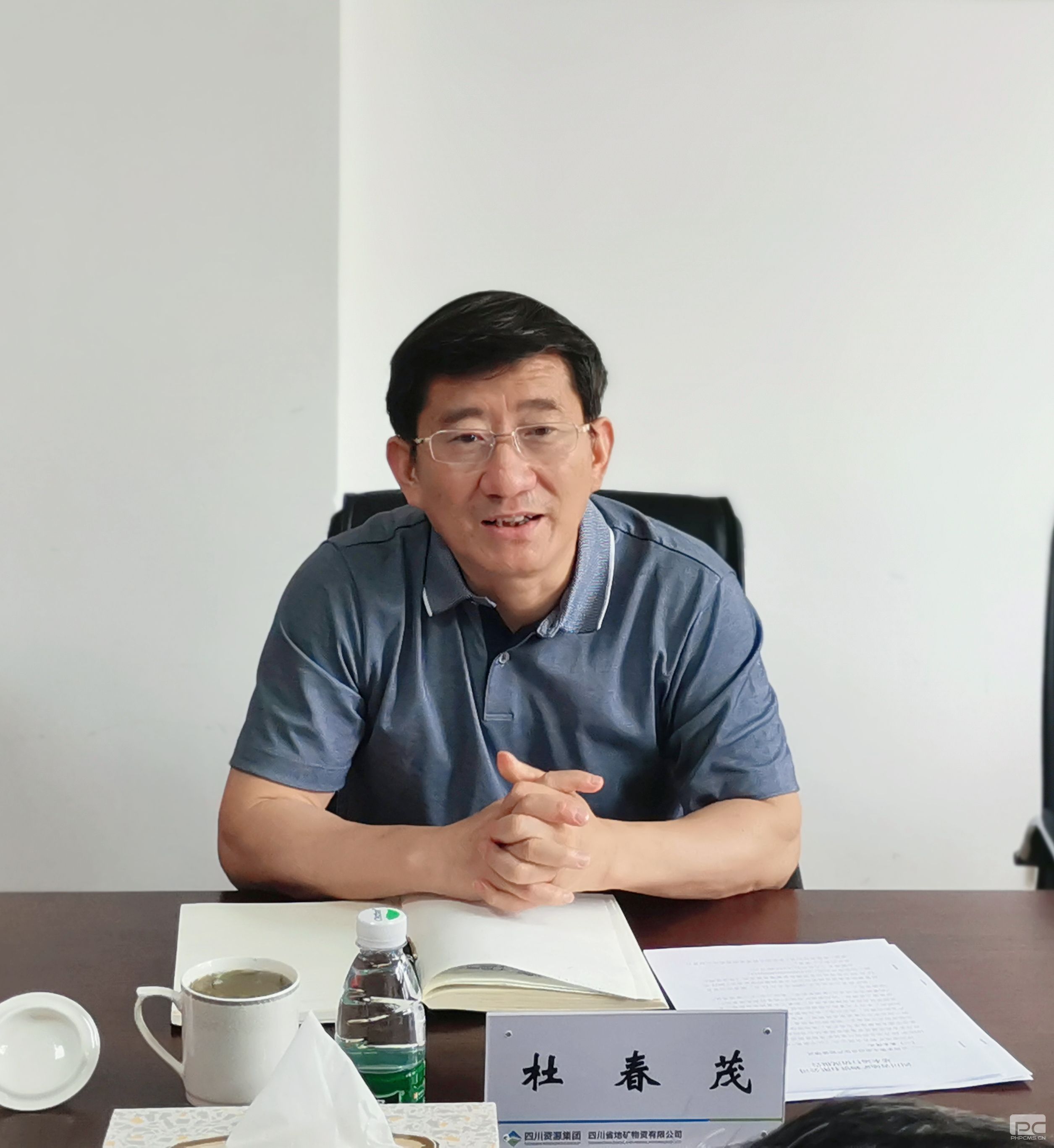 �۲��á�(�й���)���޹�˾����