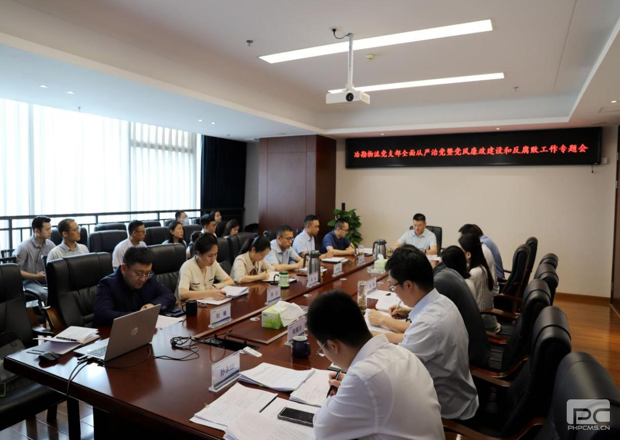 ұ��������֧����֯�ٿ�ȫ������ε��ߵ�����������ͷ���������ר���