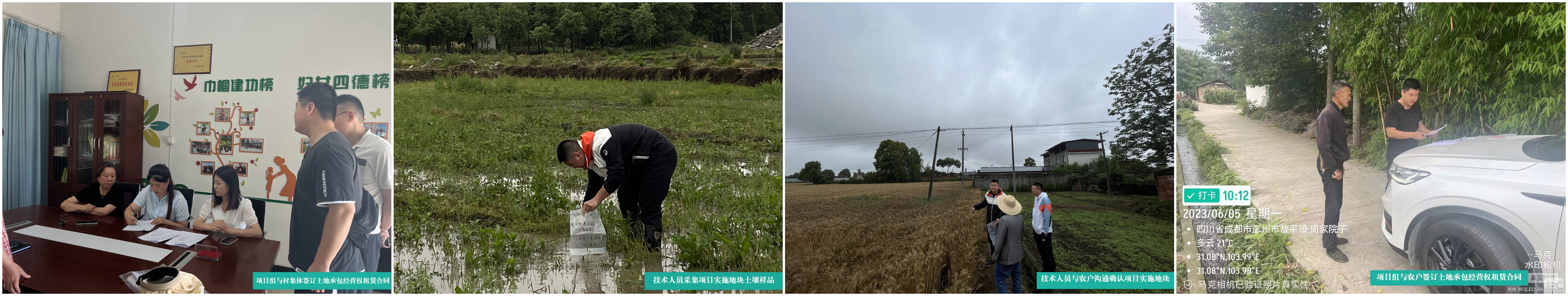 ��㿪�����ؿ�Ժ��ұ��⹫˾��Ӫ����ϲ��