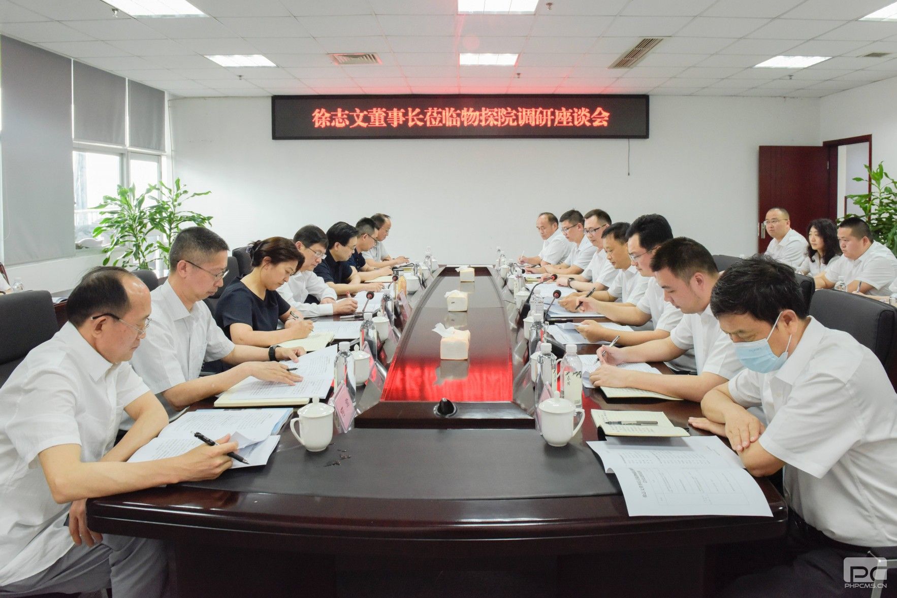 �۲��á�(�й���)���޹�˾����