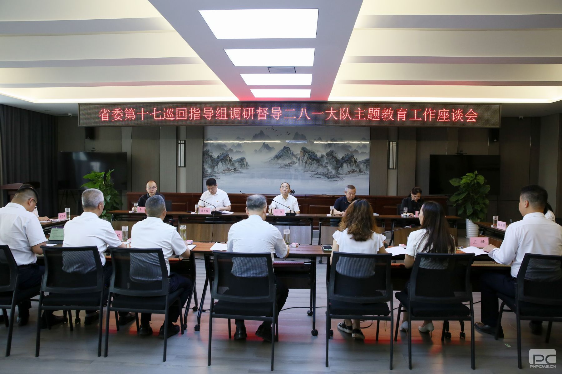 �۲��á�(�й���)���޹�˾����