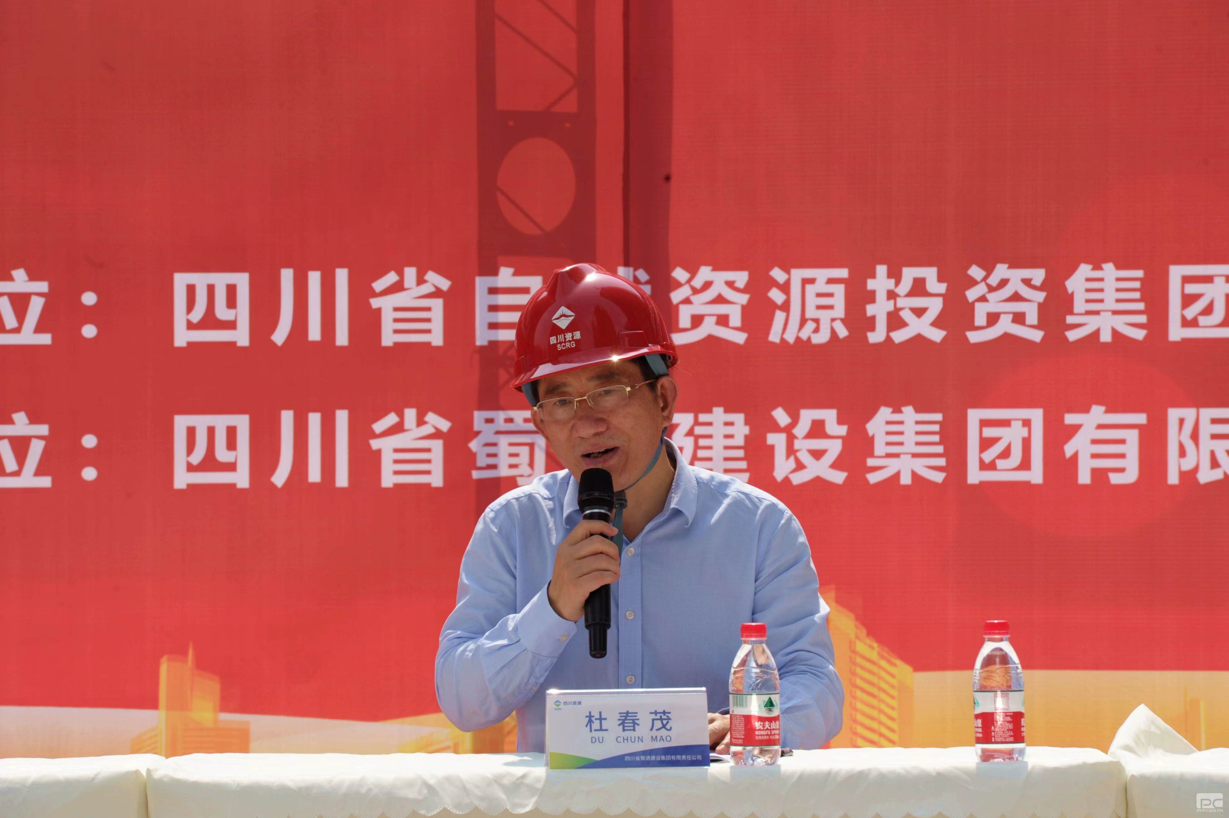 �۲��á�(�й���)���޹�˾����