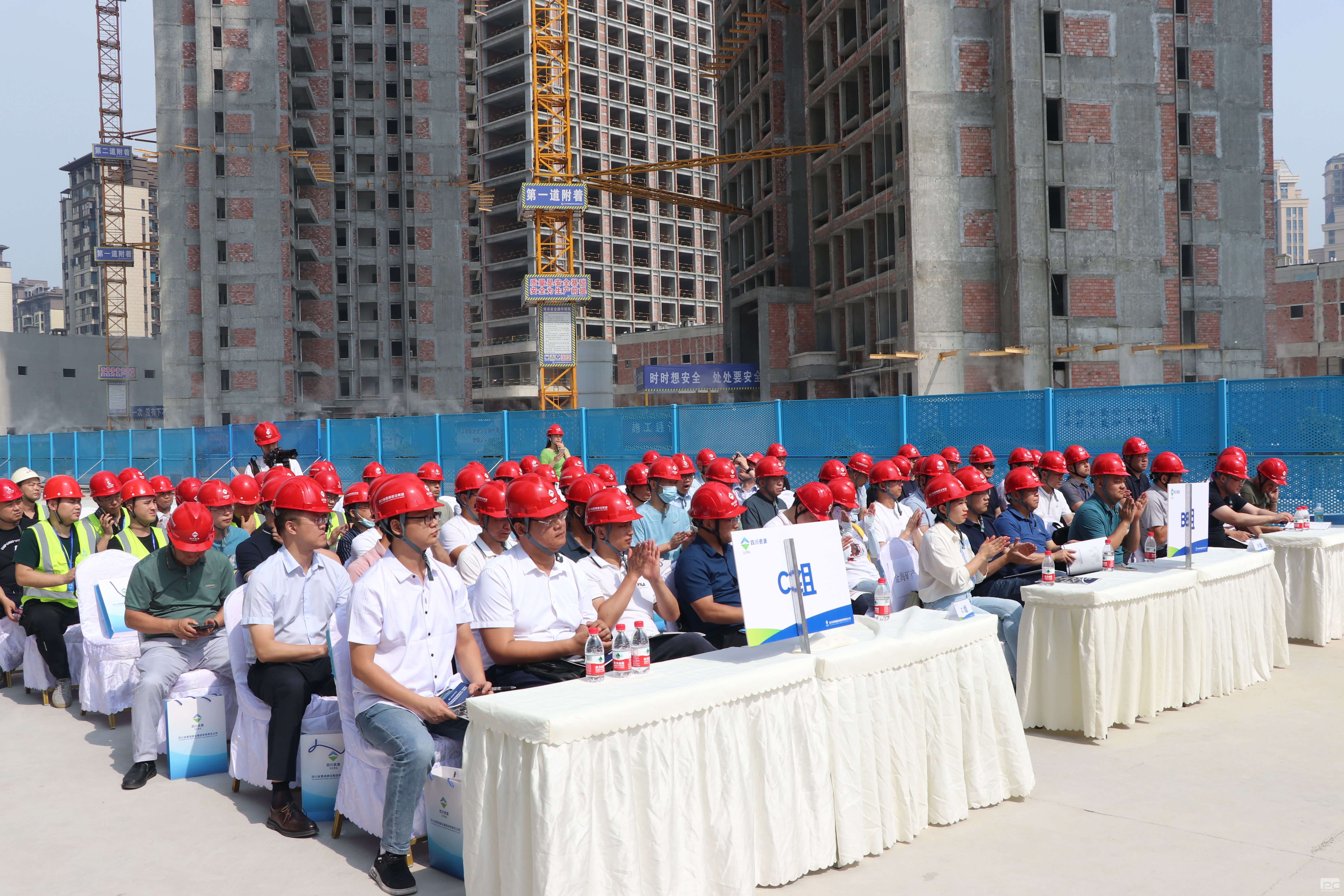 �۲��á�(�й���)���޹�˾����